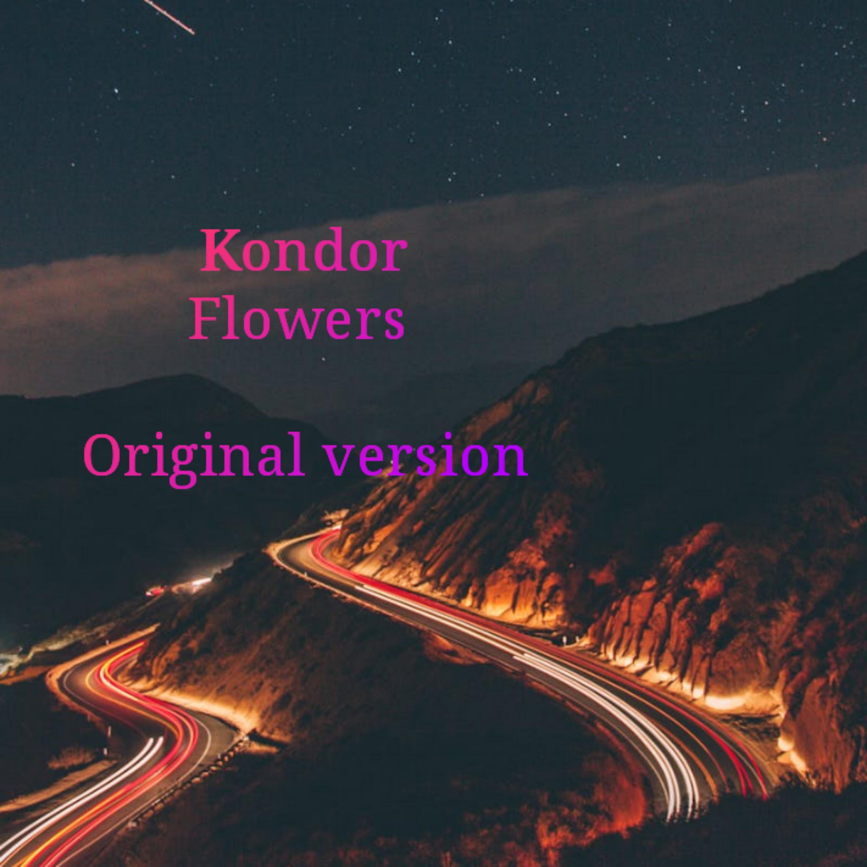 Релиз Flowers