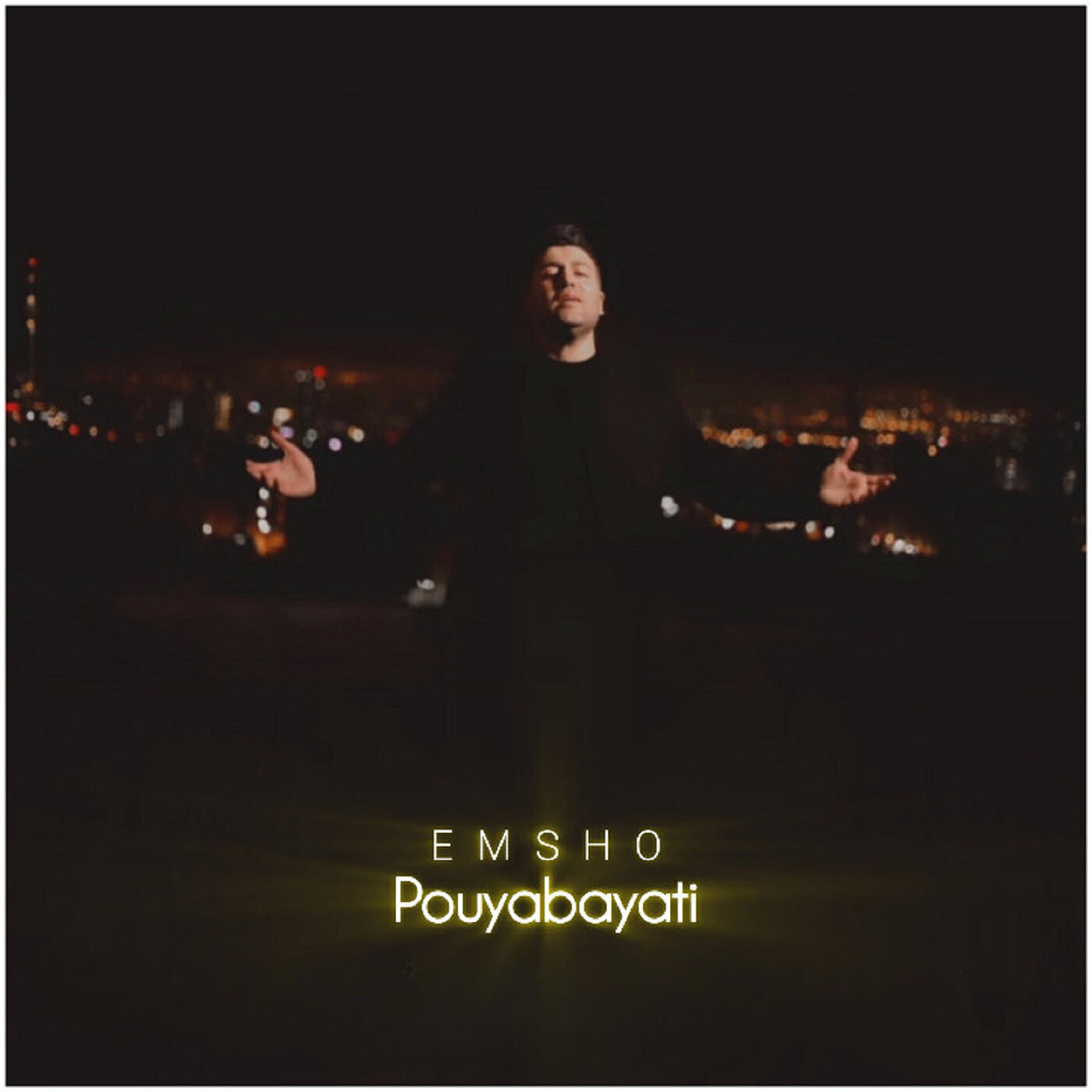 Релиз Emsho