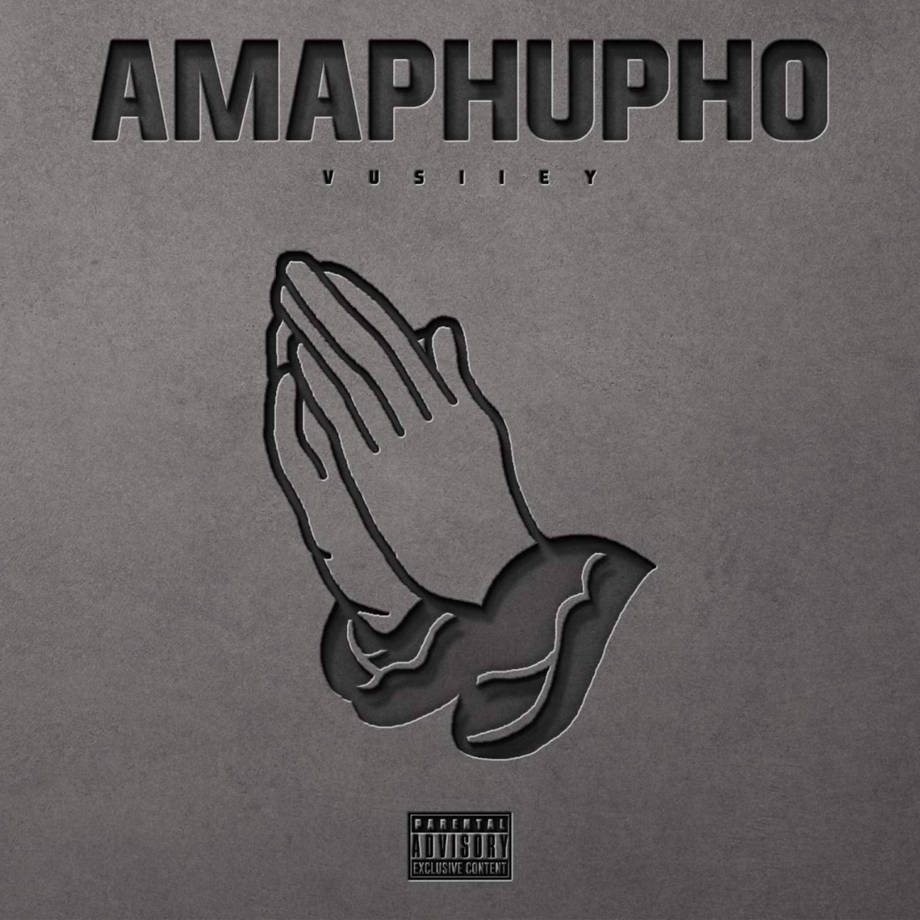 Релиз Amaphupho