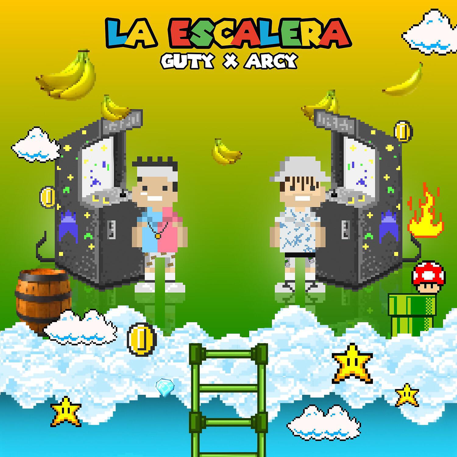Релиз La Escalera