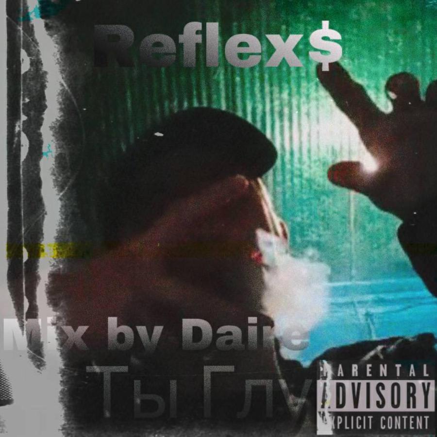 Reflex$