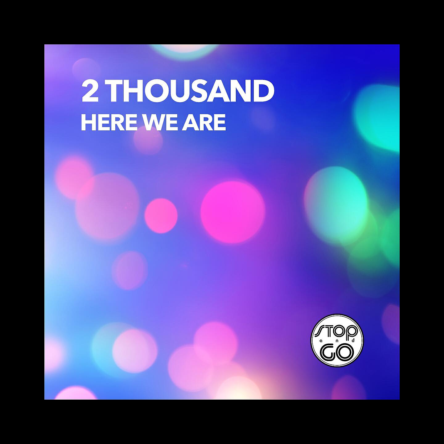 Релиз Here We Are