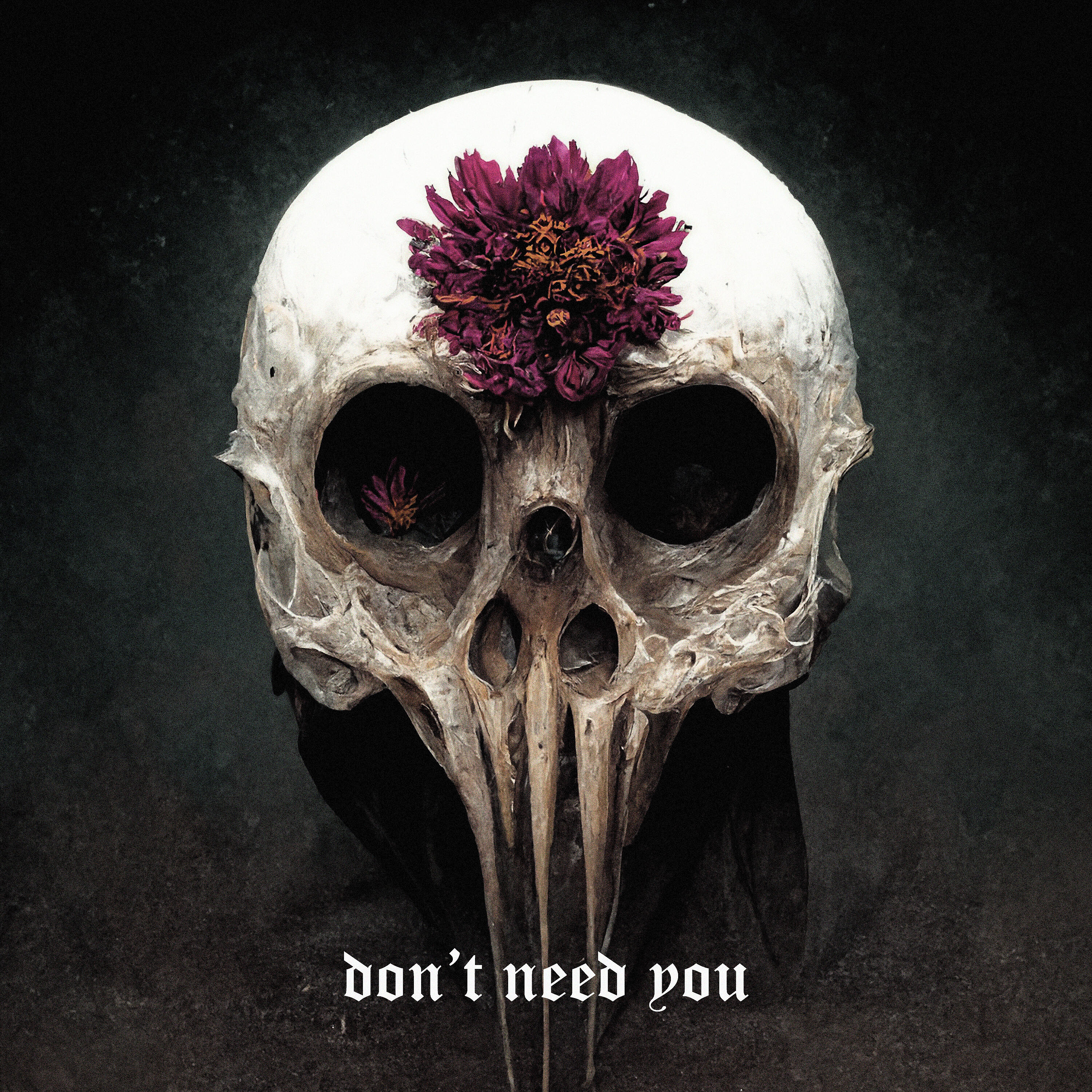 Релиз don't need you