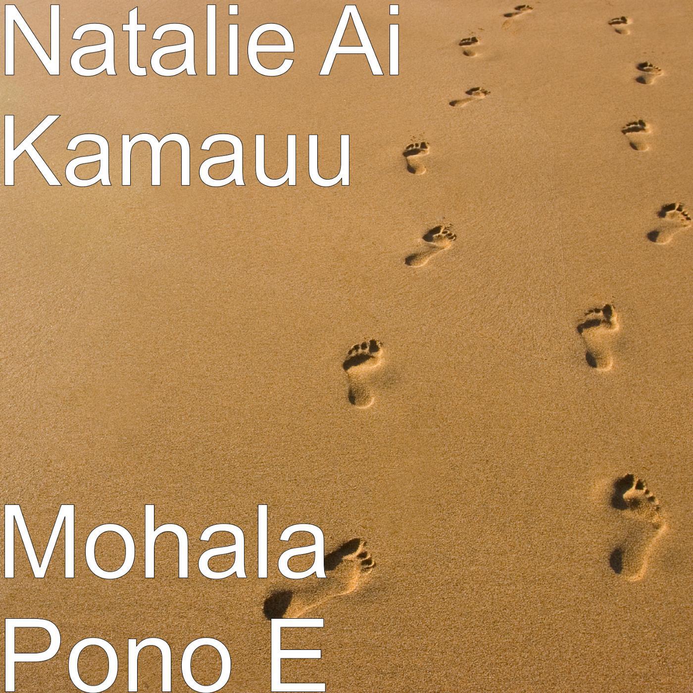Релиз Mohala Pono E