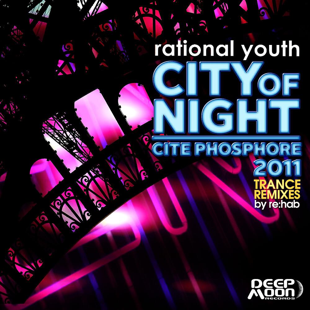 Релиз City of Night / Cite Phosphore 2011