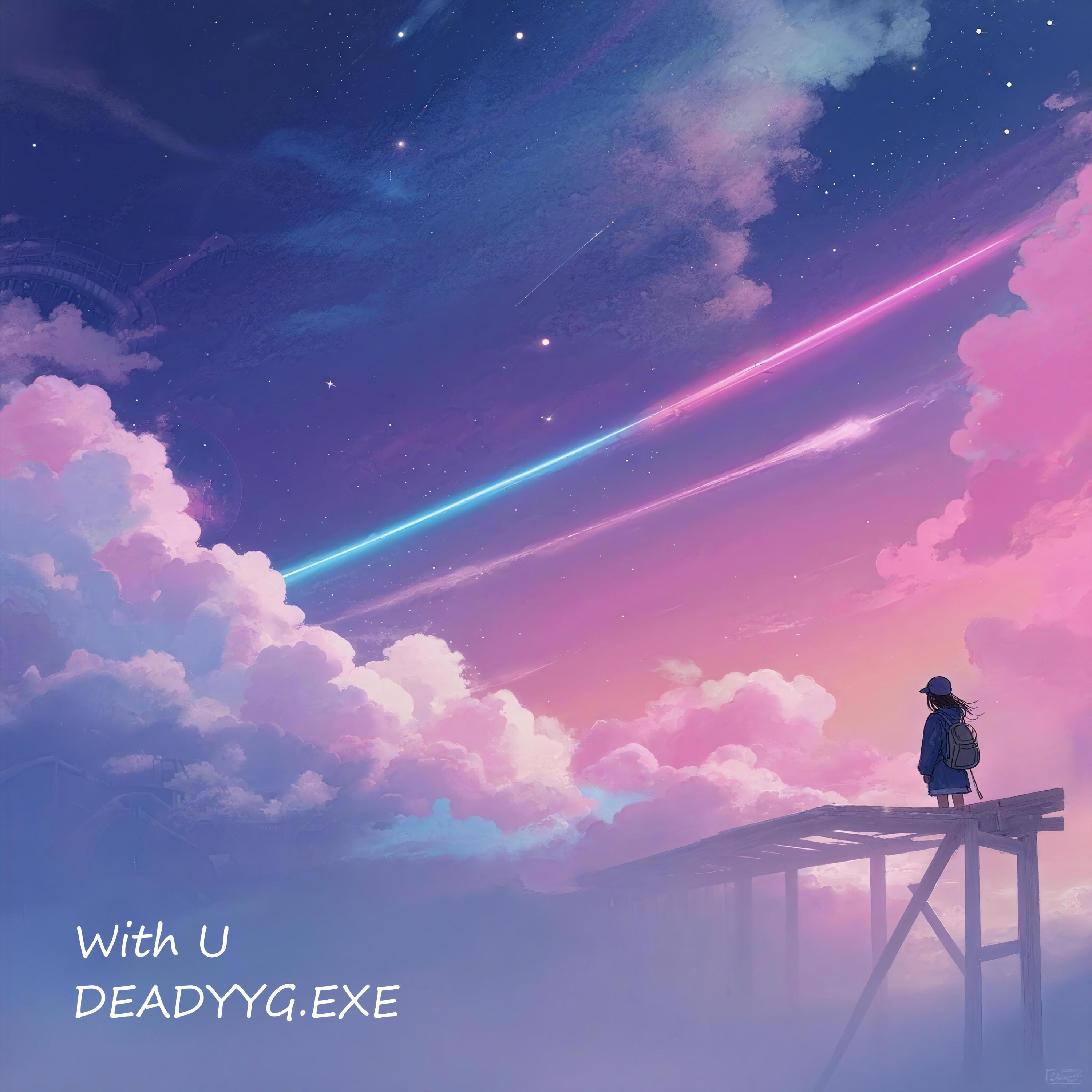 Релиз With U