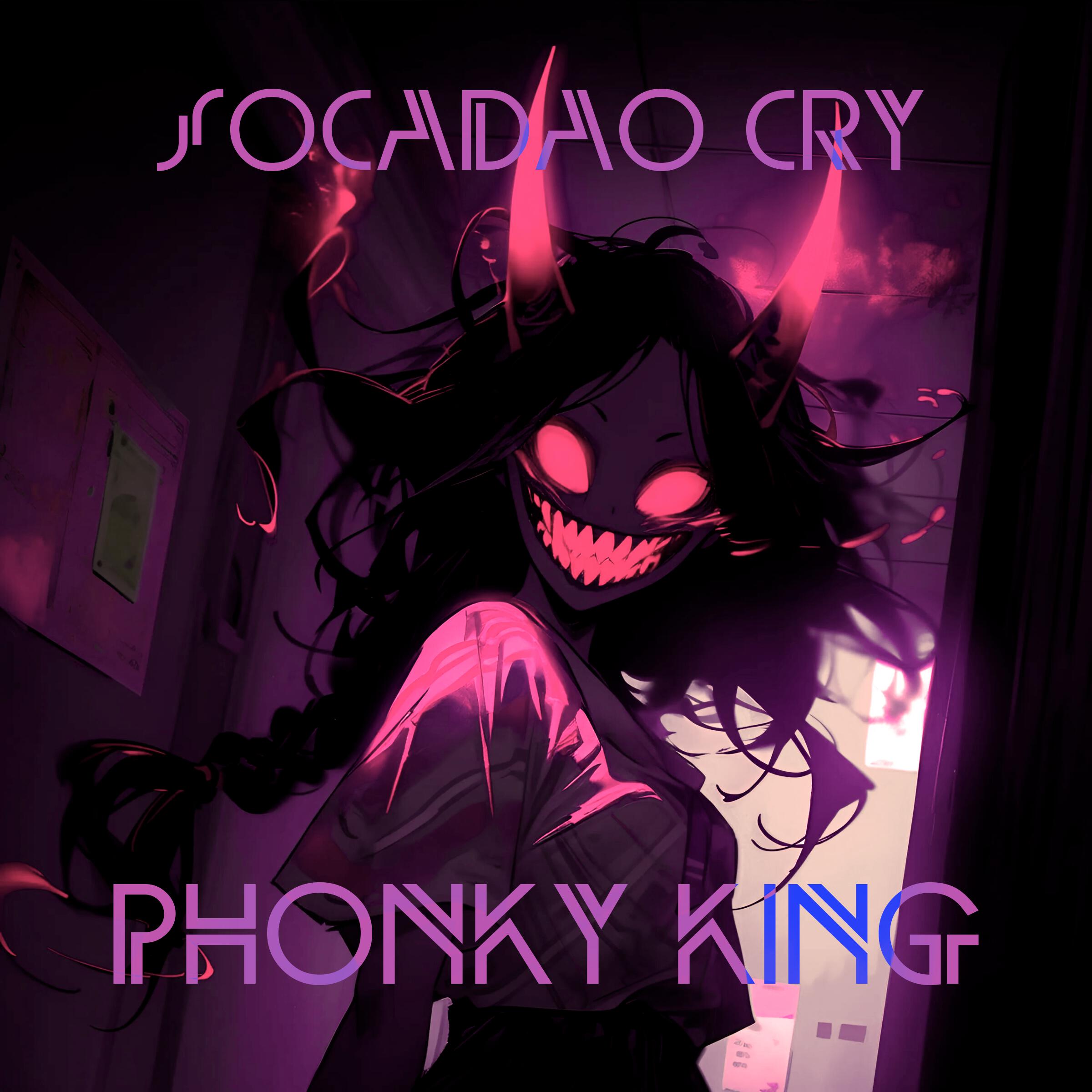 Релиз SOCADAO CRY