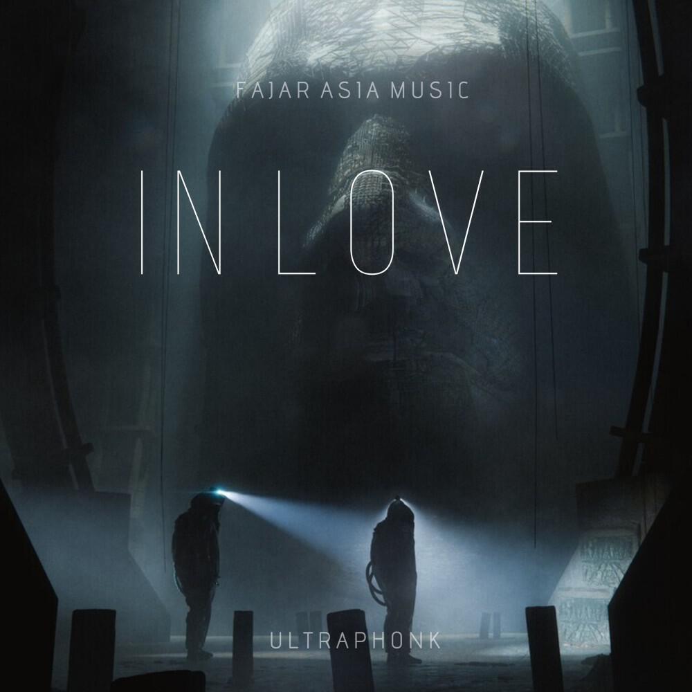 Релиз In Love