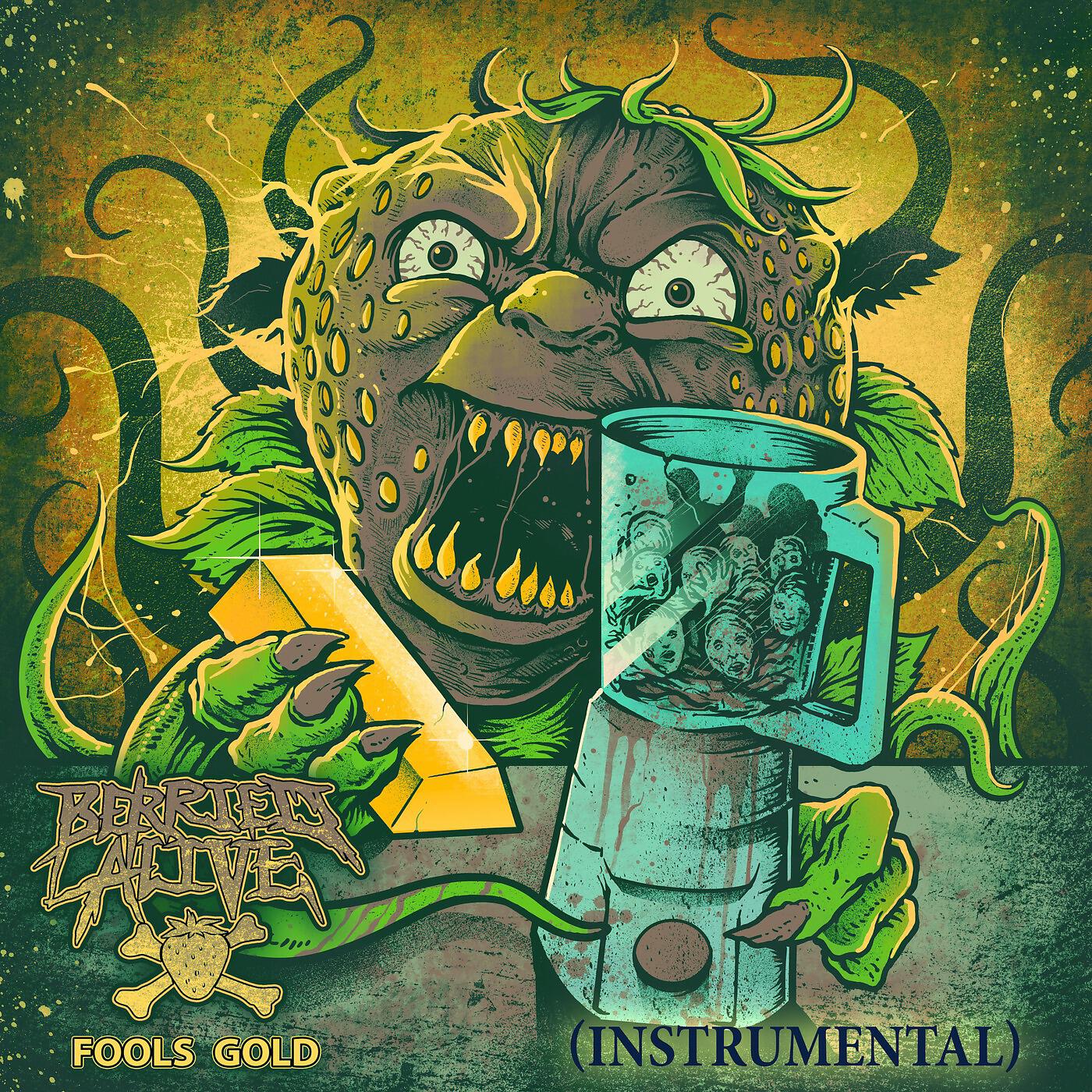 Релиз Fools Gold (Instrumental)