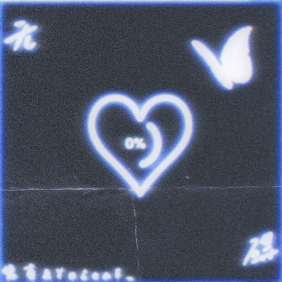 Волна по релизу