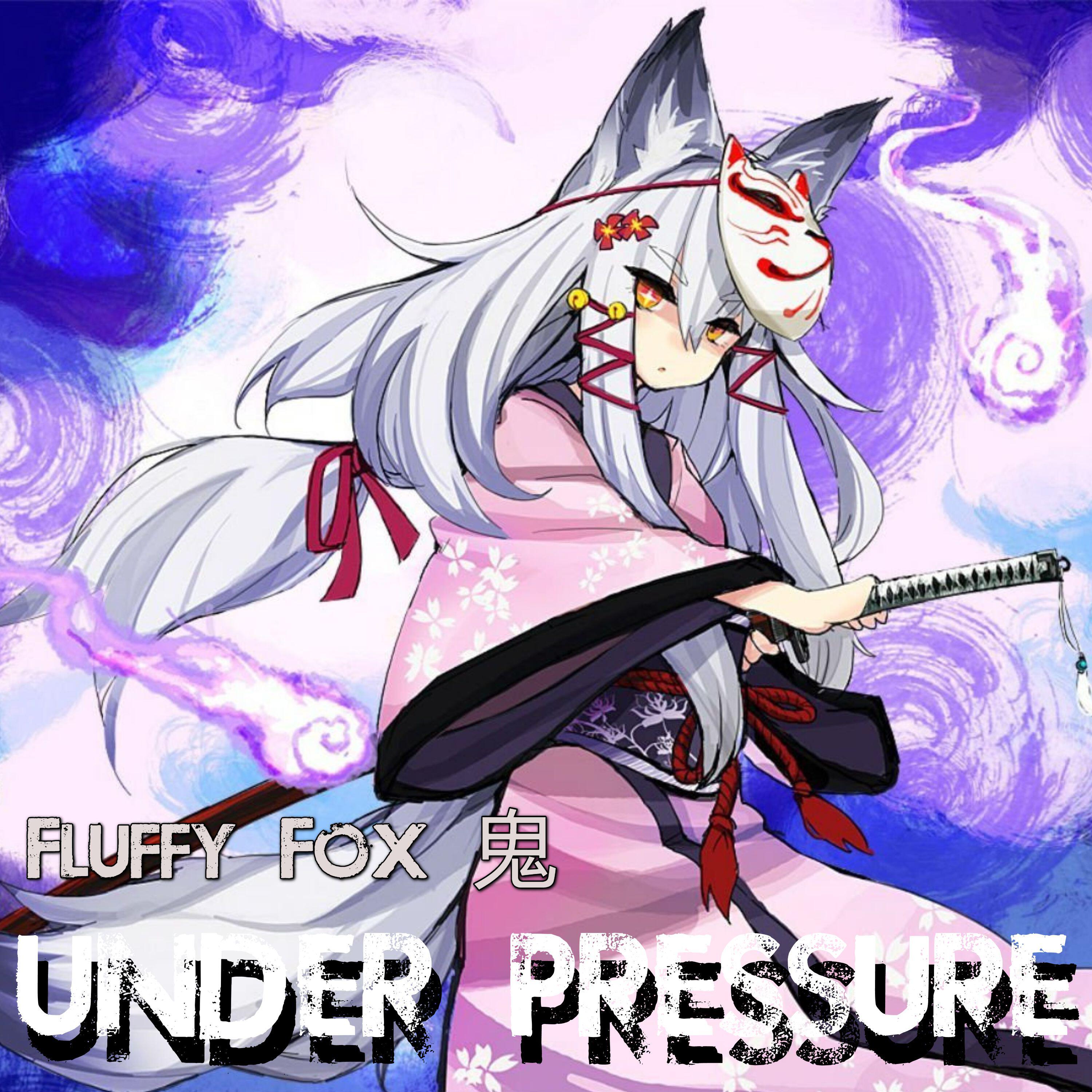 Постер альбома under pressure