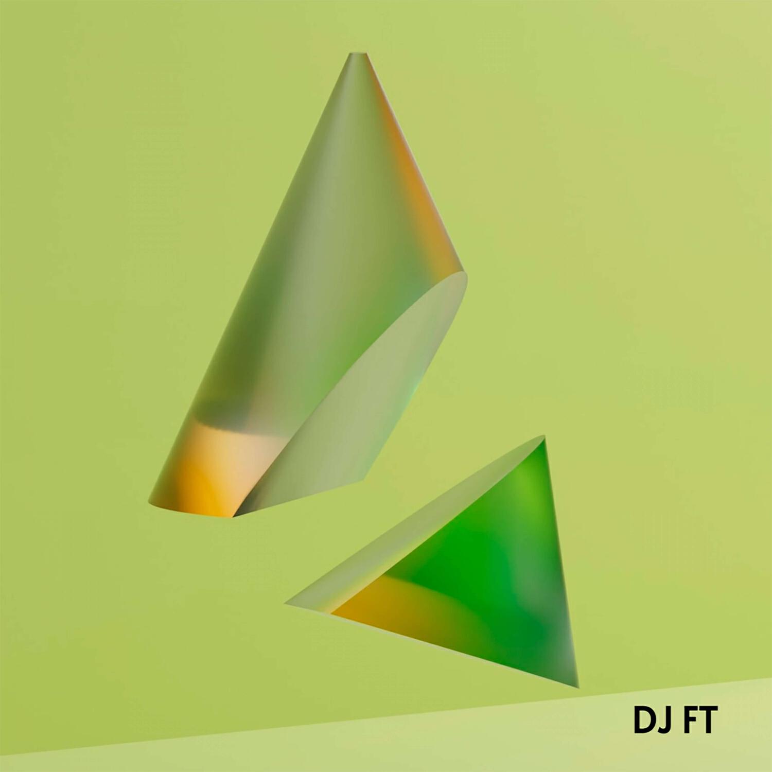 Релиз Don't