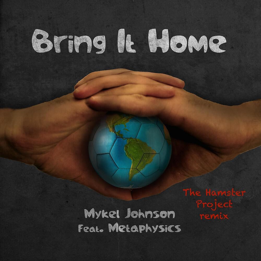 Mykel Johnson