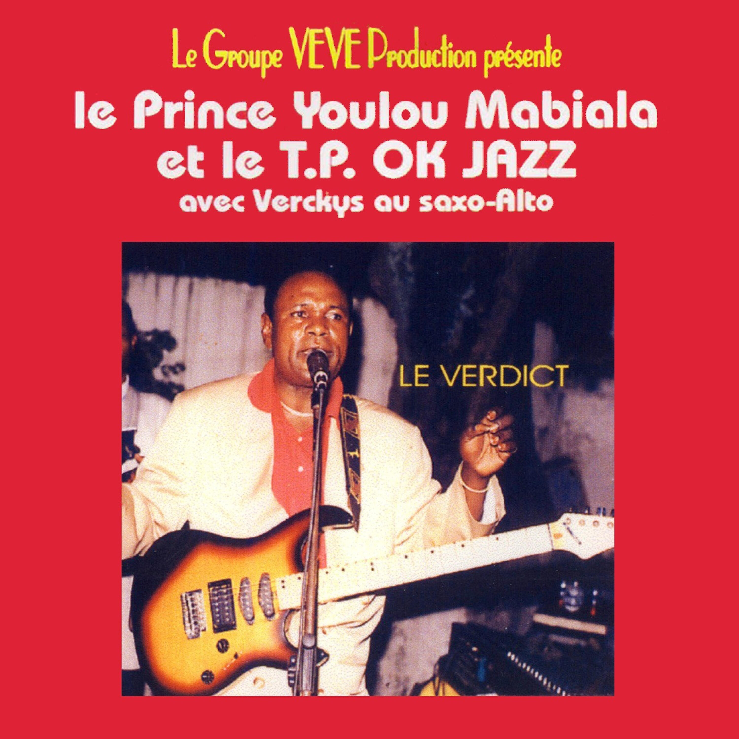 Релиз Le Verdict
