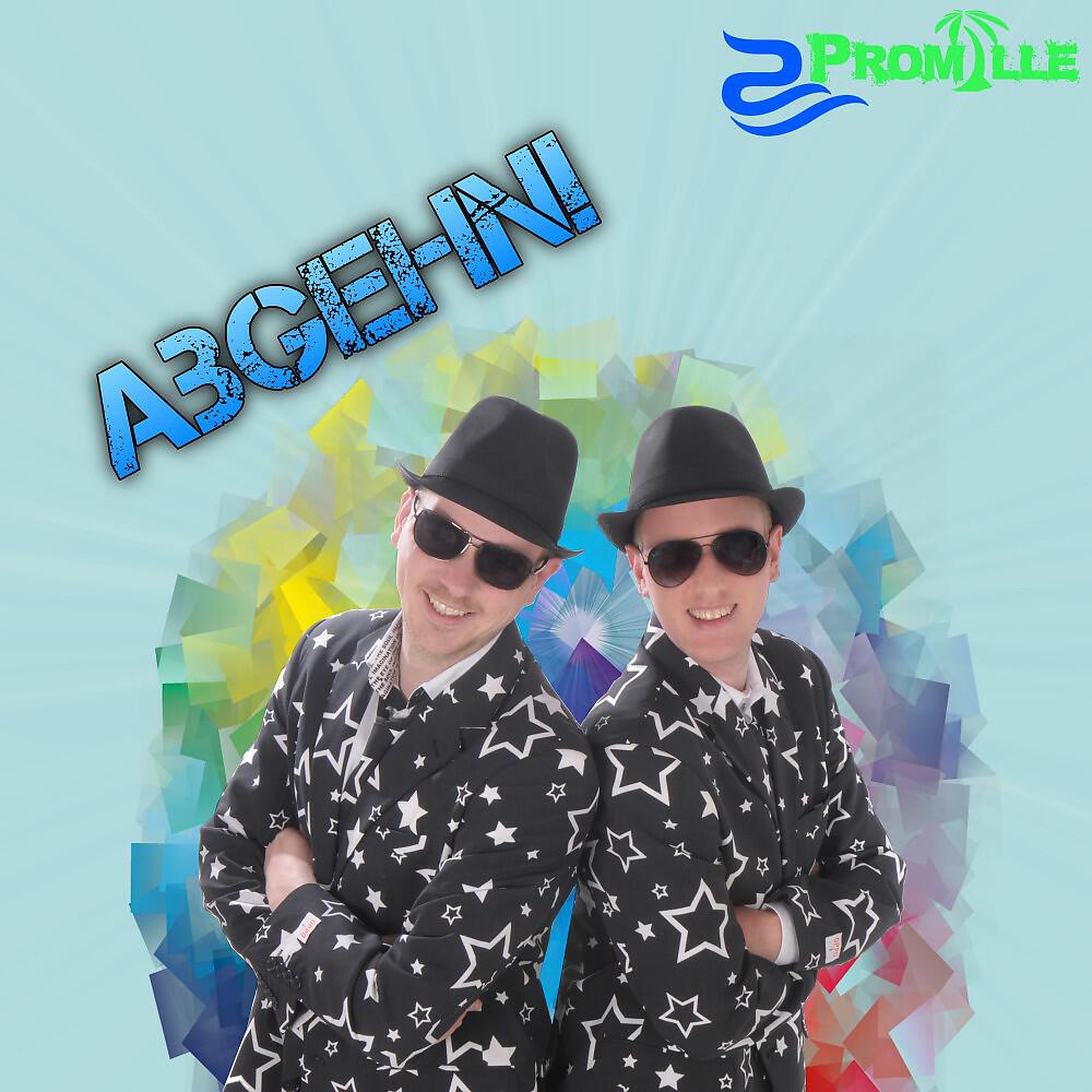 Релиз Abgehn!