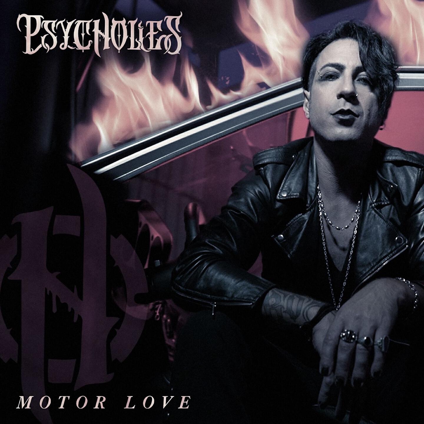 Релиз Motor Love