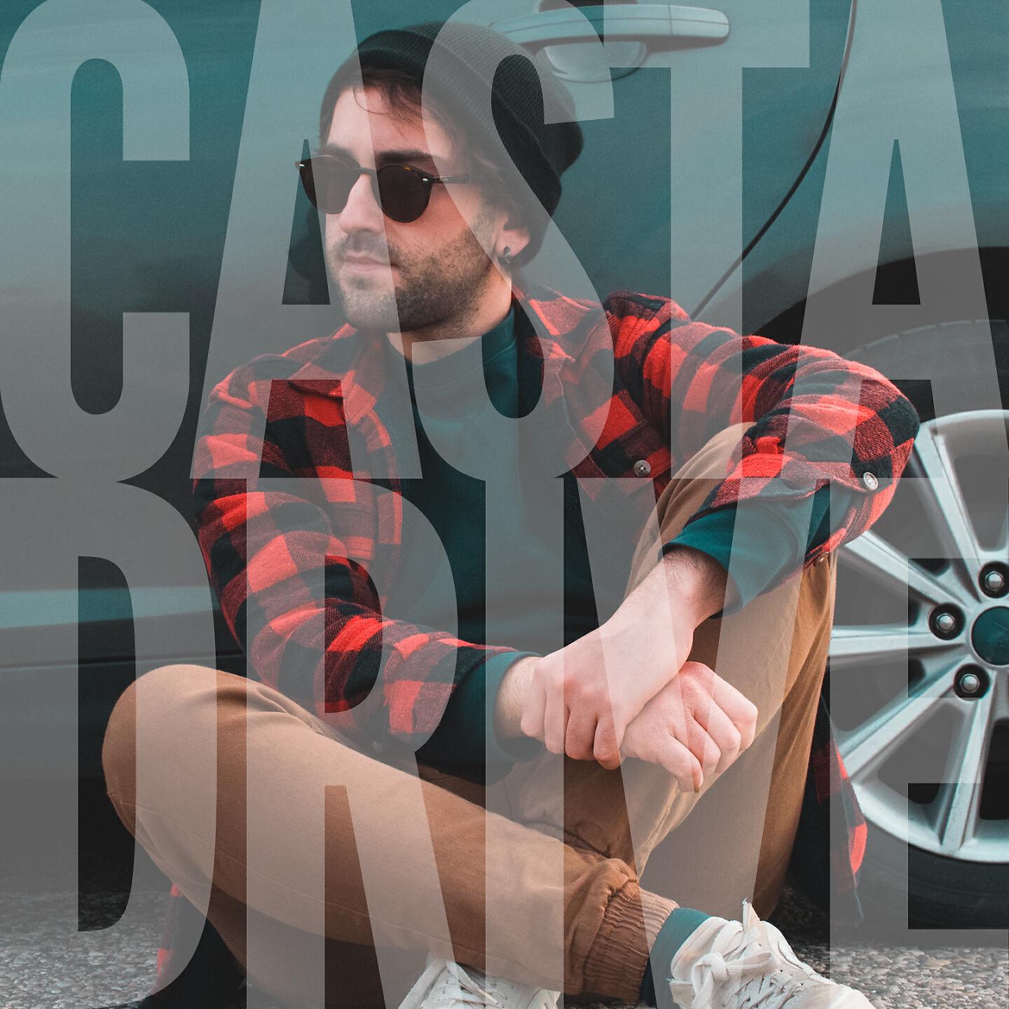 Релиз Drive