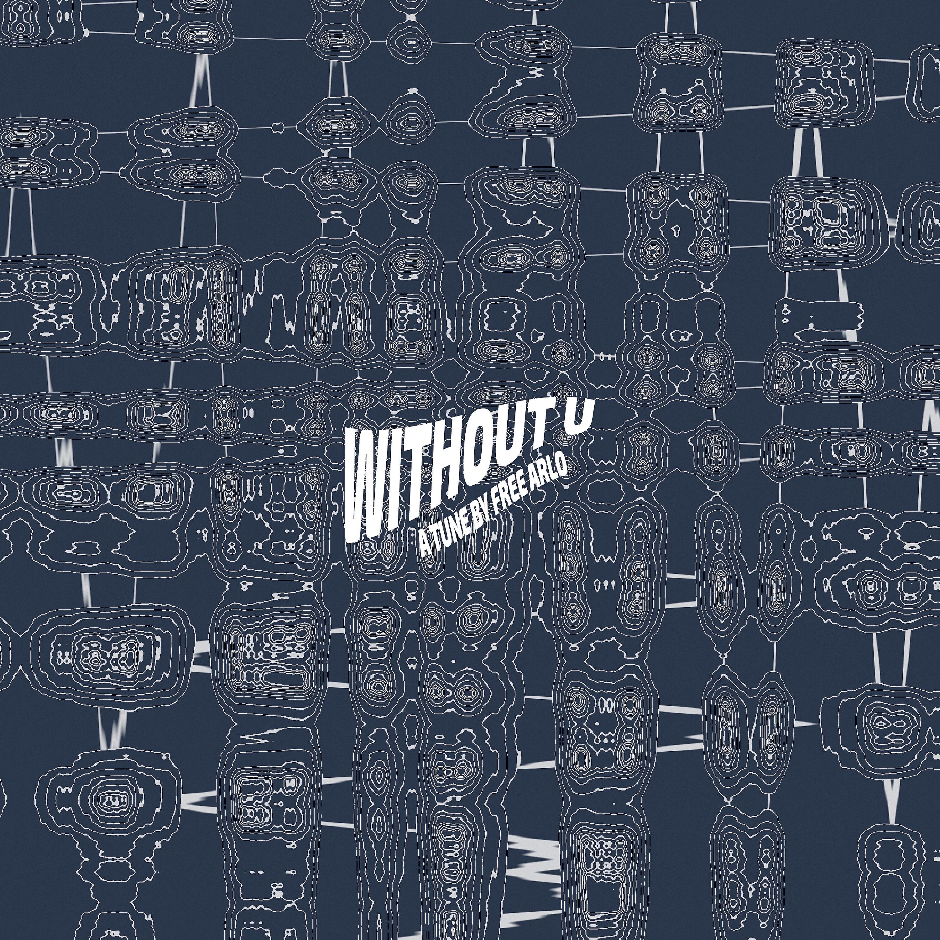Релиз without u
