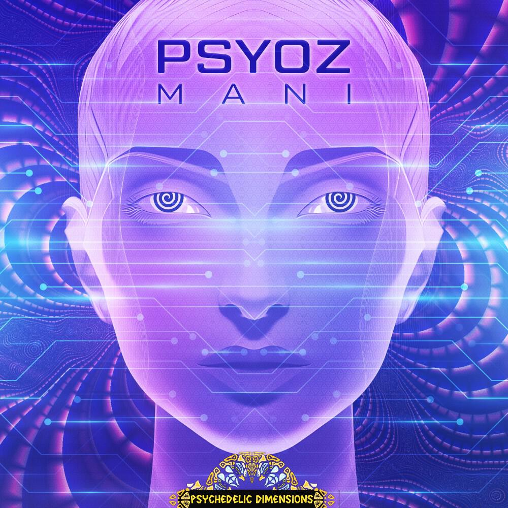 Релиз Mani