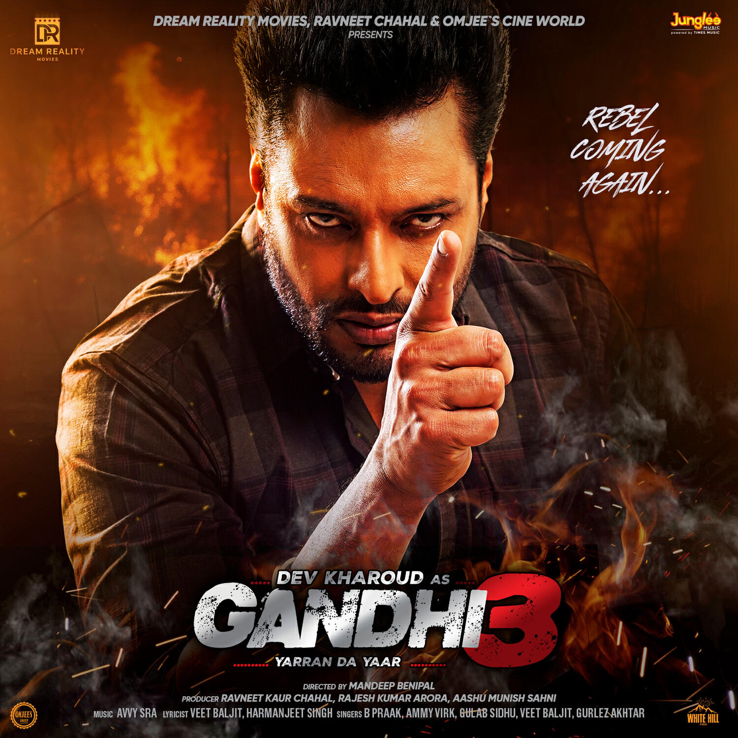 Релиз Gandhi 3 Yarran Da Yaar (Original Motion Picture Soundtrack)