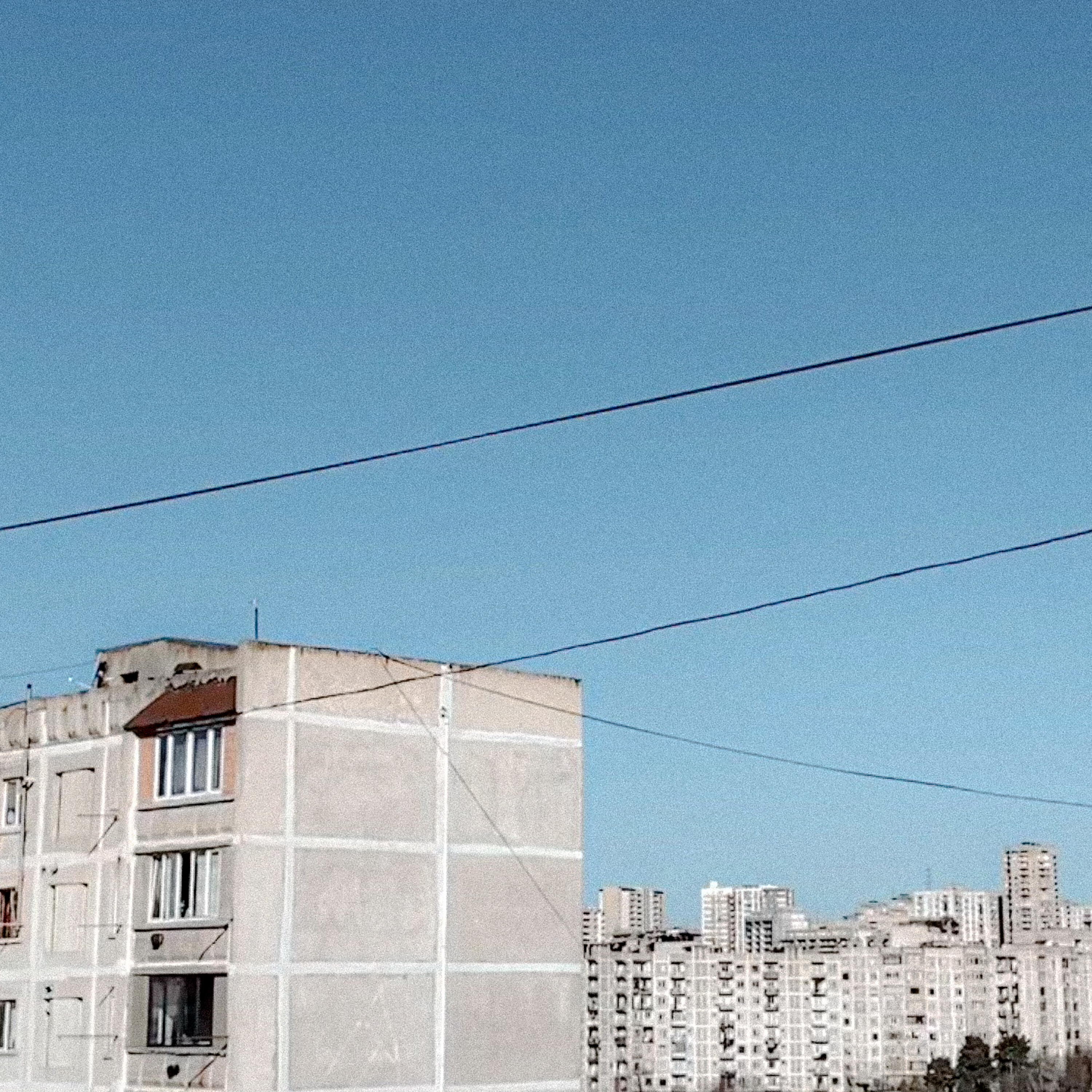Клинок