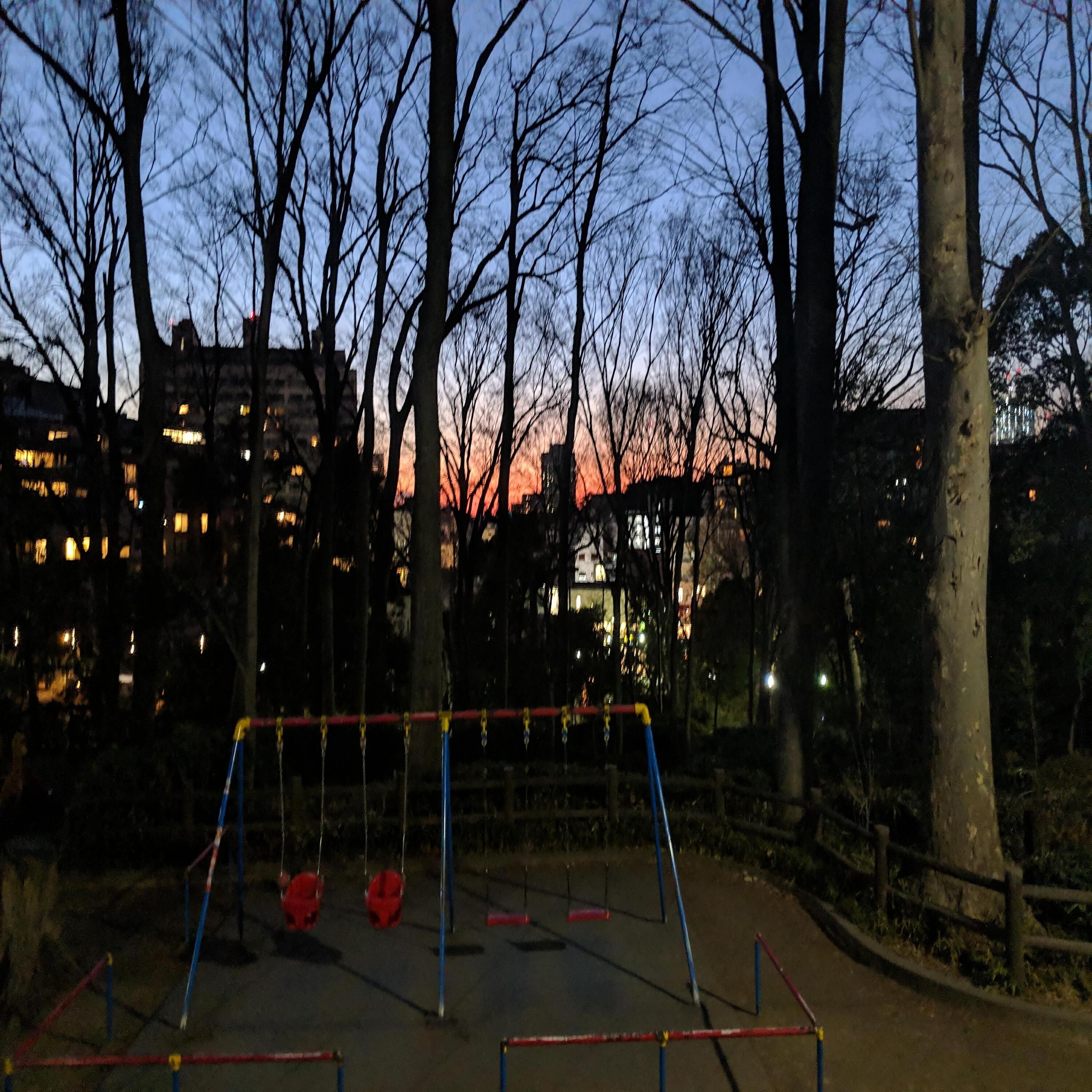 Релиз En un Parque