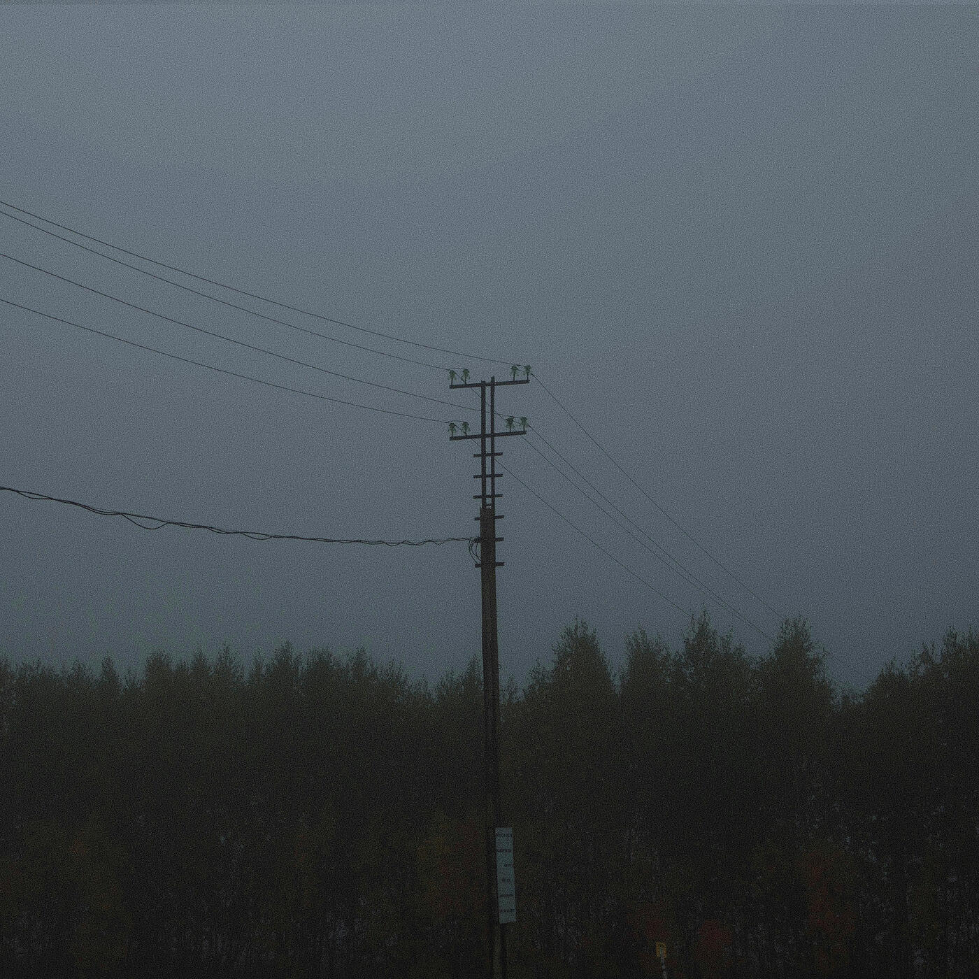 Релиз File 01