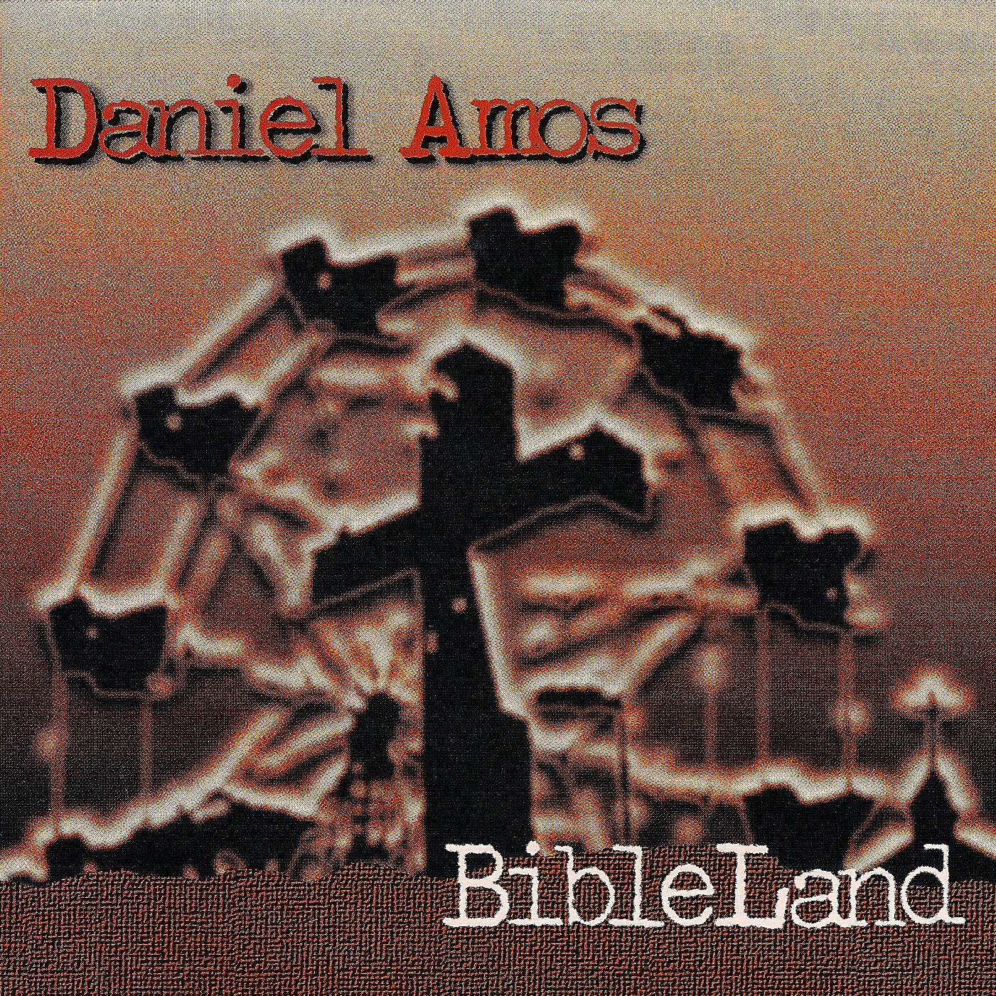 Релиз BibleLand