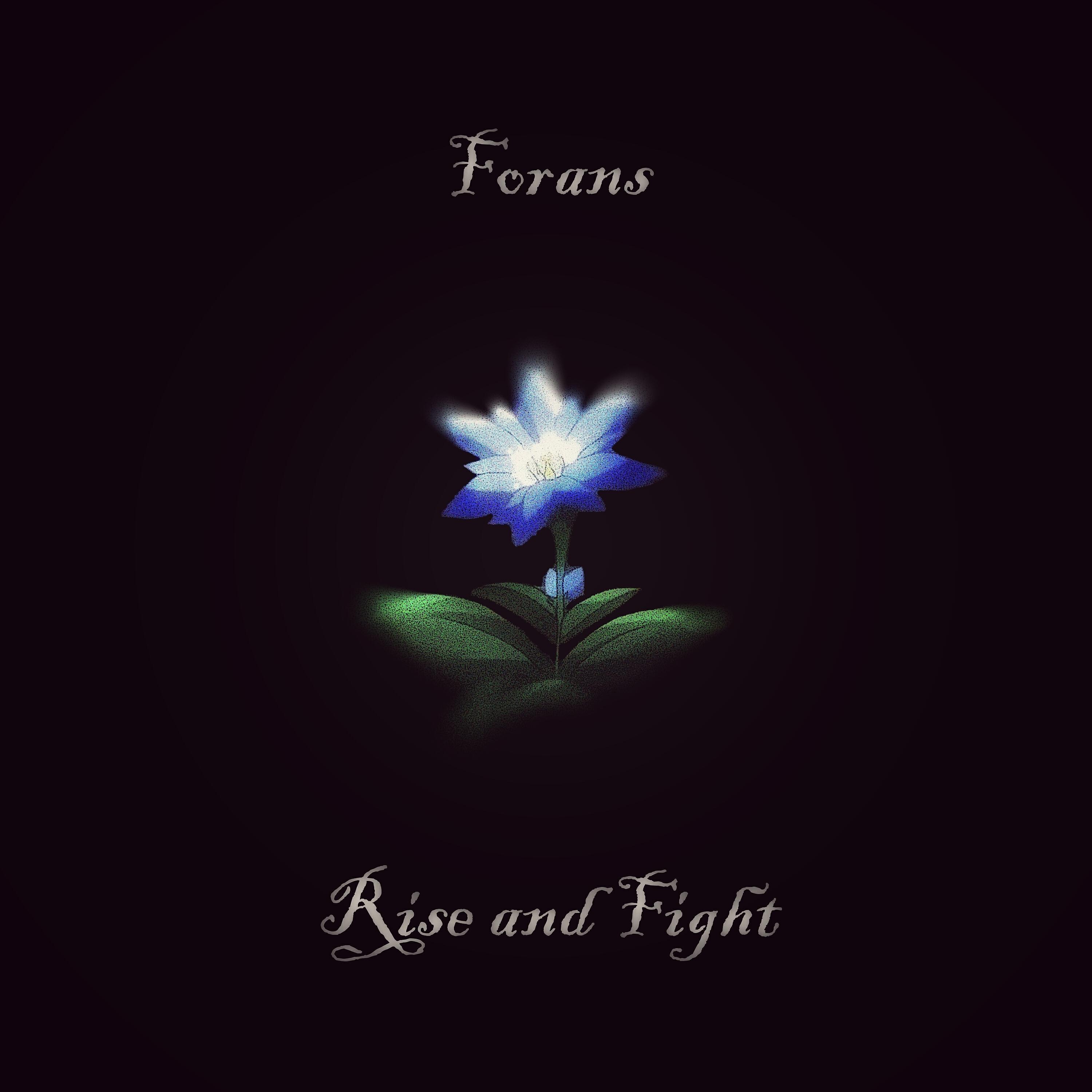 Forans
