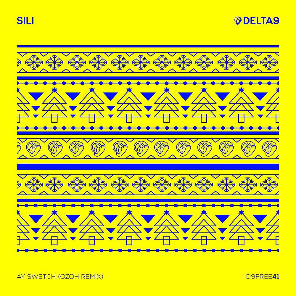Релиз Ay Swetch (Ozoh Remix)