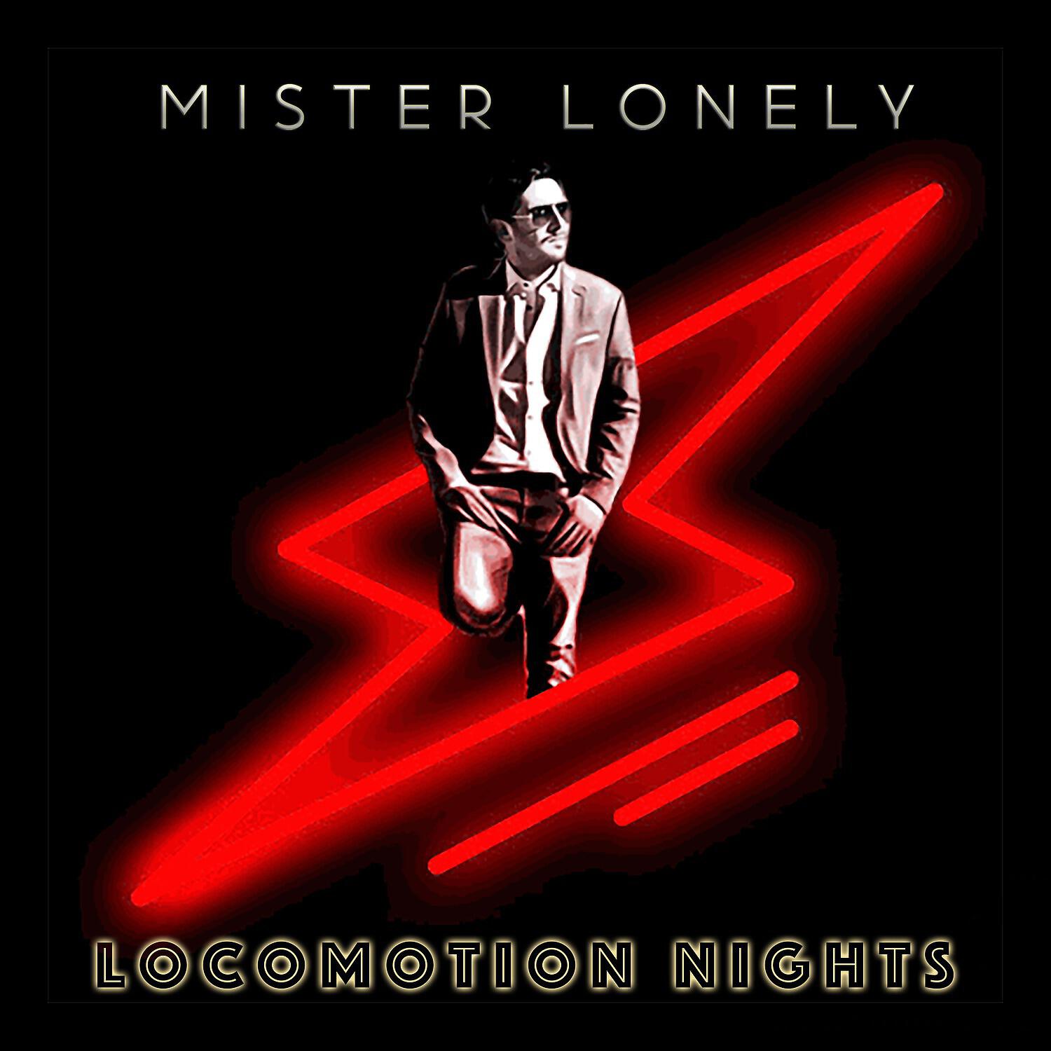 Релиз Locomotion Nights