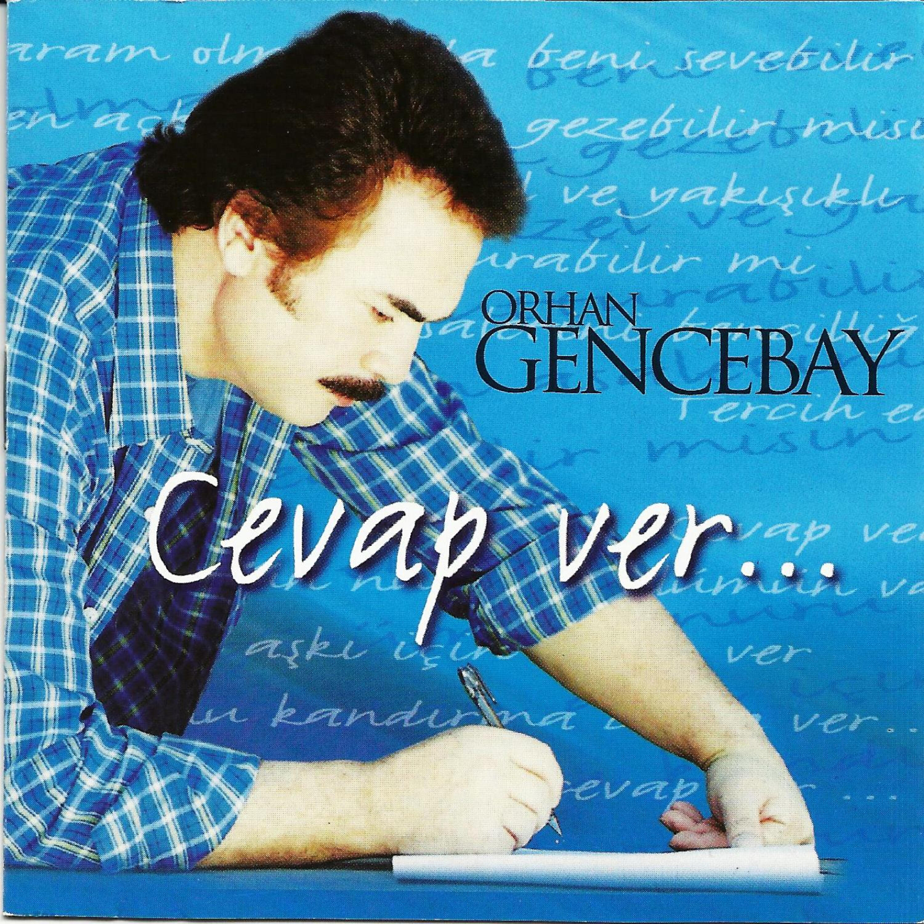 Релиз Cevap Ver
