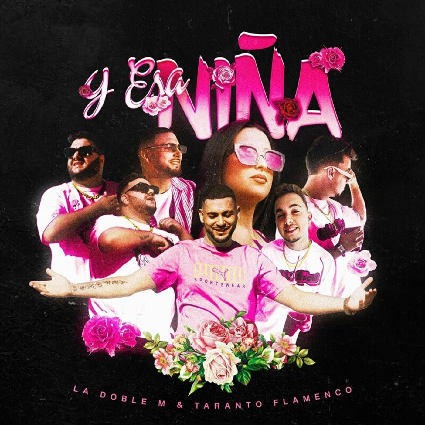 Релиз Y Esa Niña
