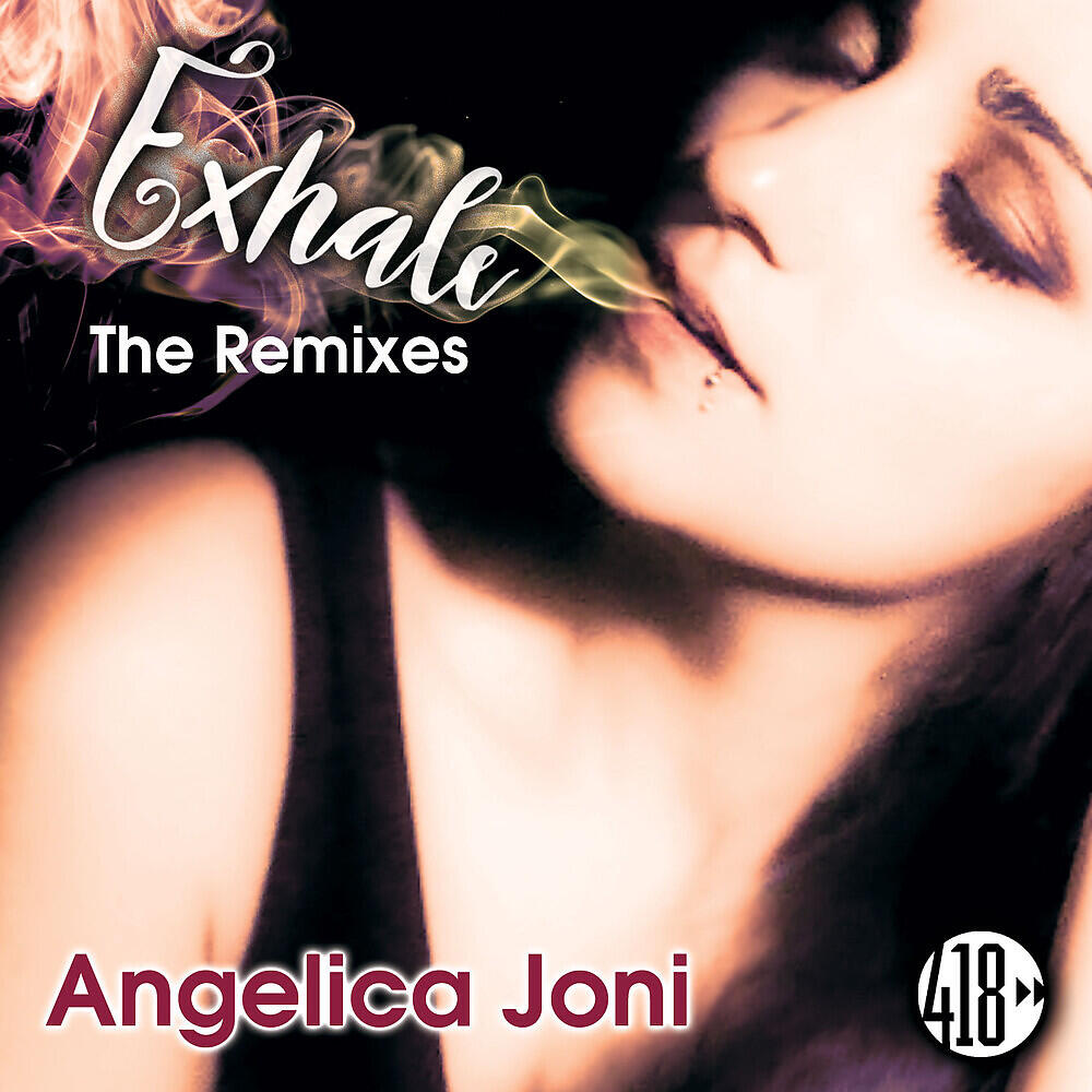 Релиз Exhale