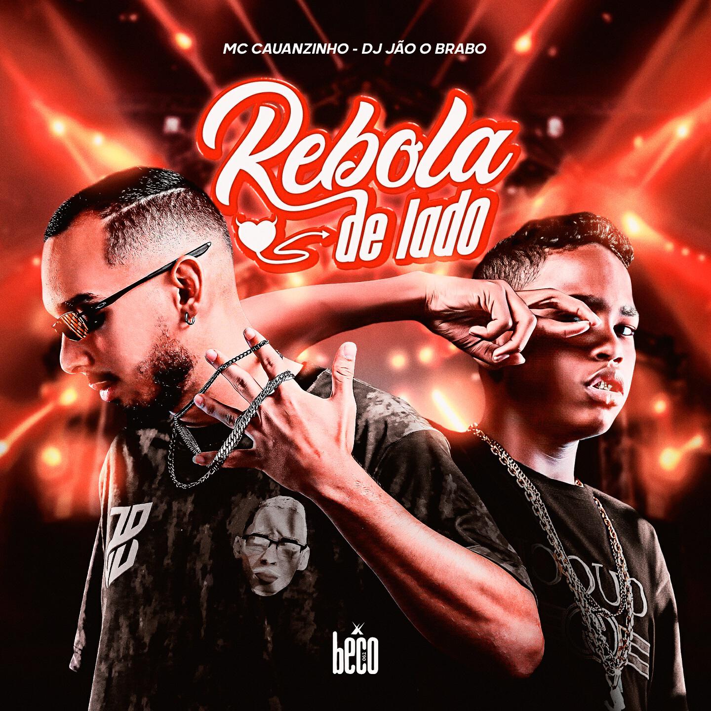 Релиз Rebola de Lado