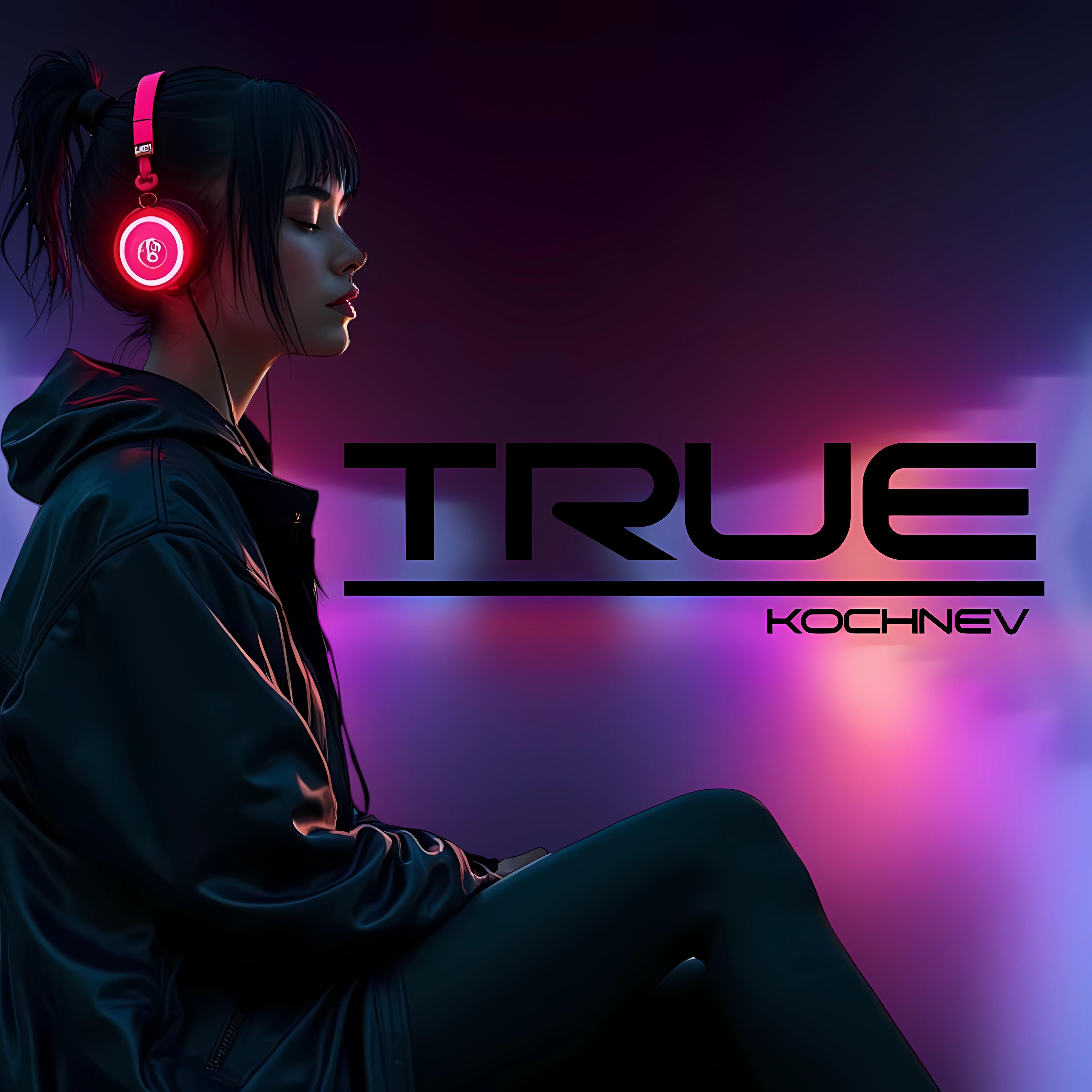 Релиз True