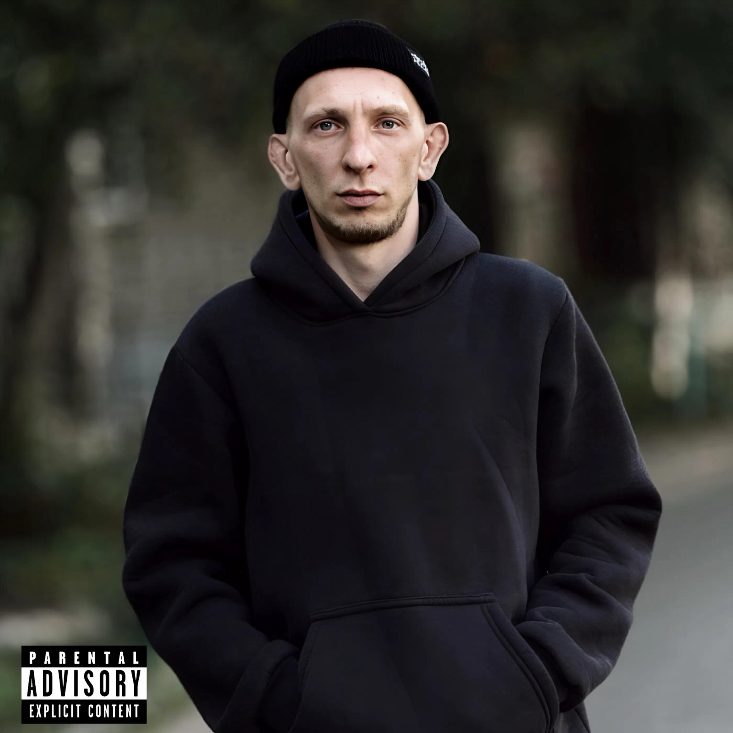 Релиз Мои Джунгли