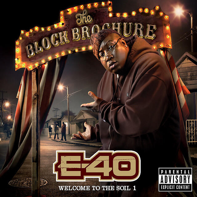 Релиз The Block Brochure: Welcome To The Soil 1