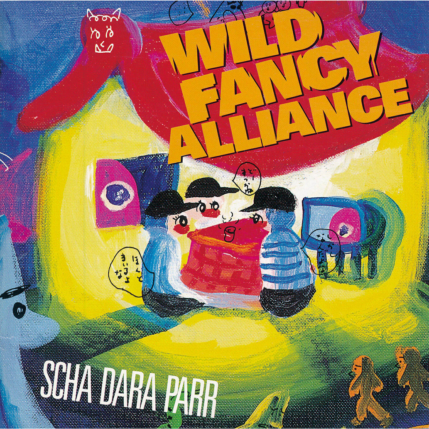 Релиз WILD FANCY ALLIANCE