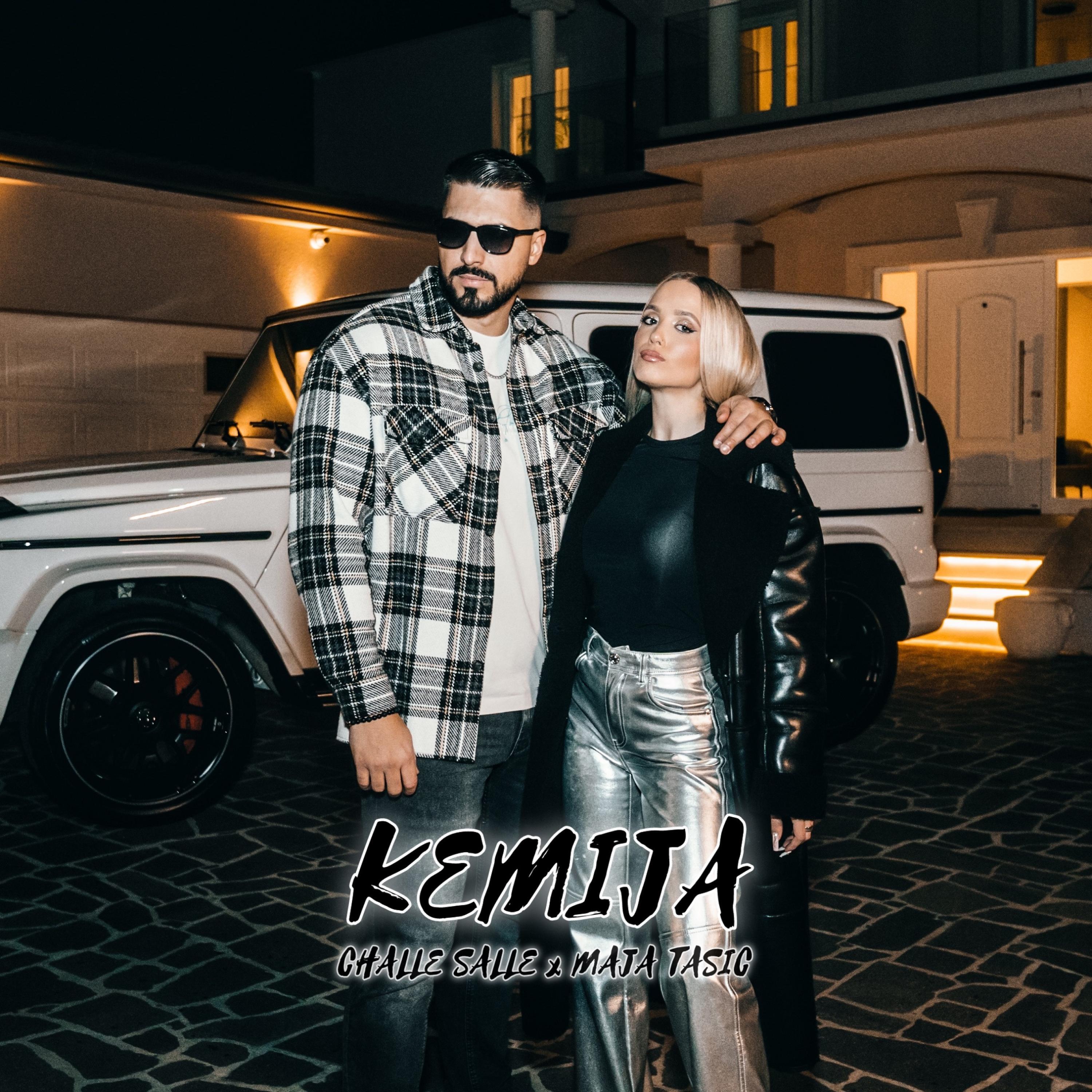 Релиз Kemija