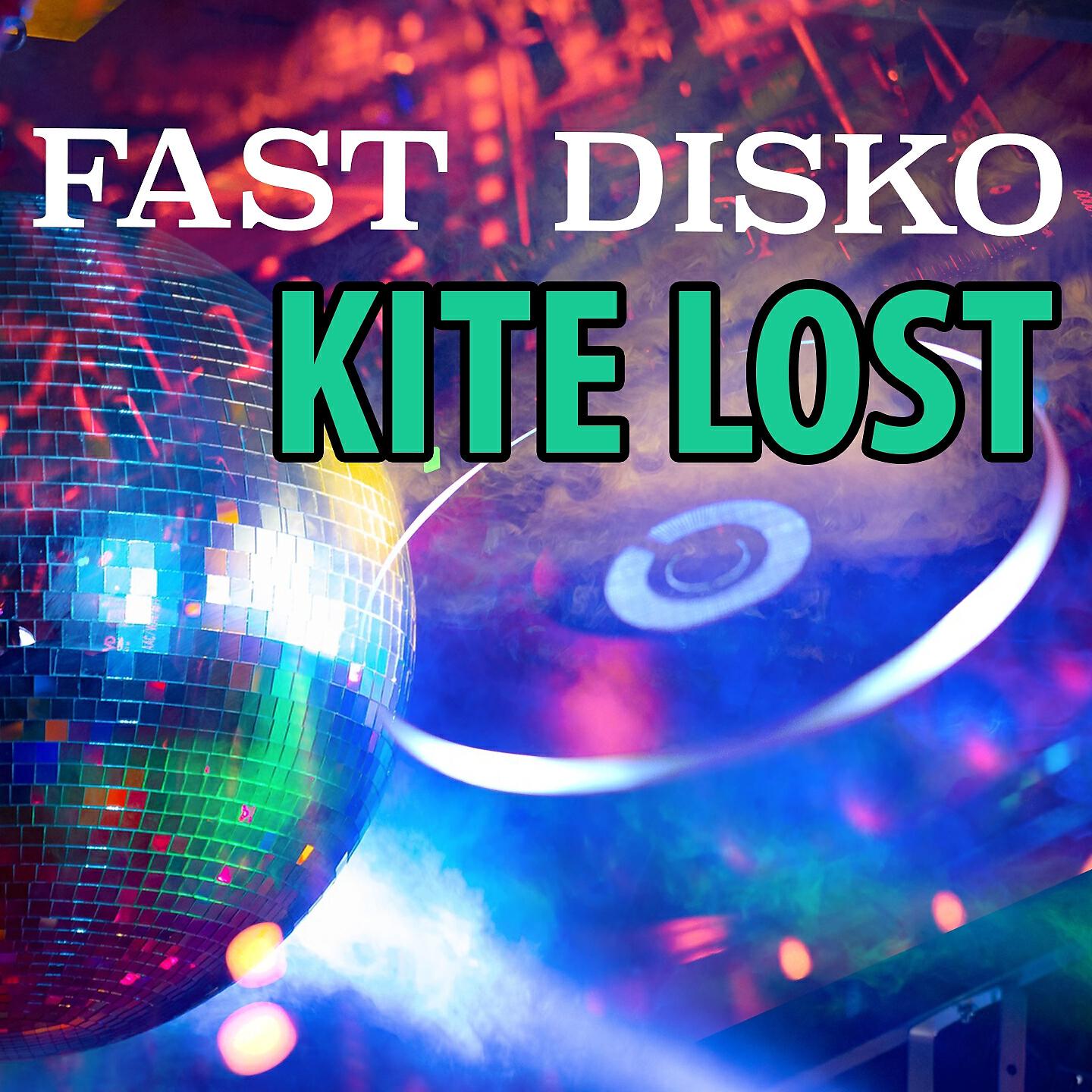 Релиз FAST DISKO