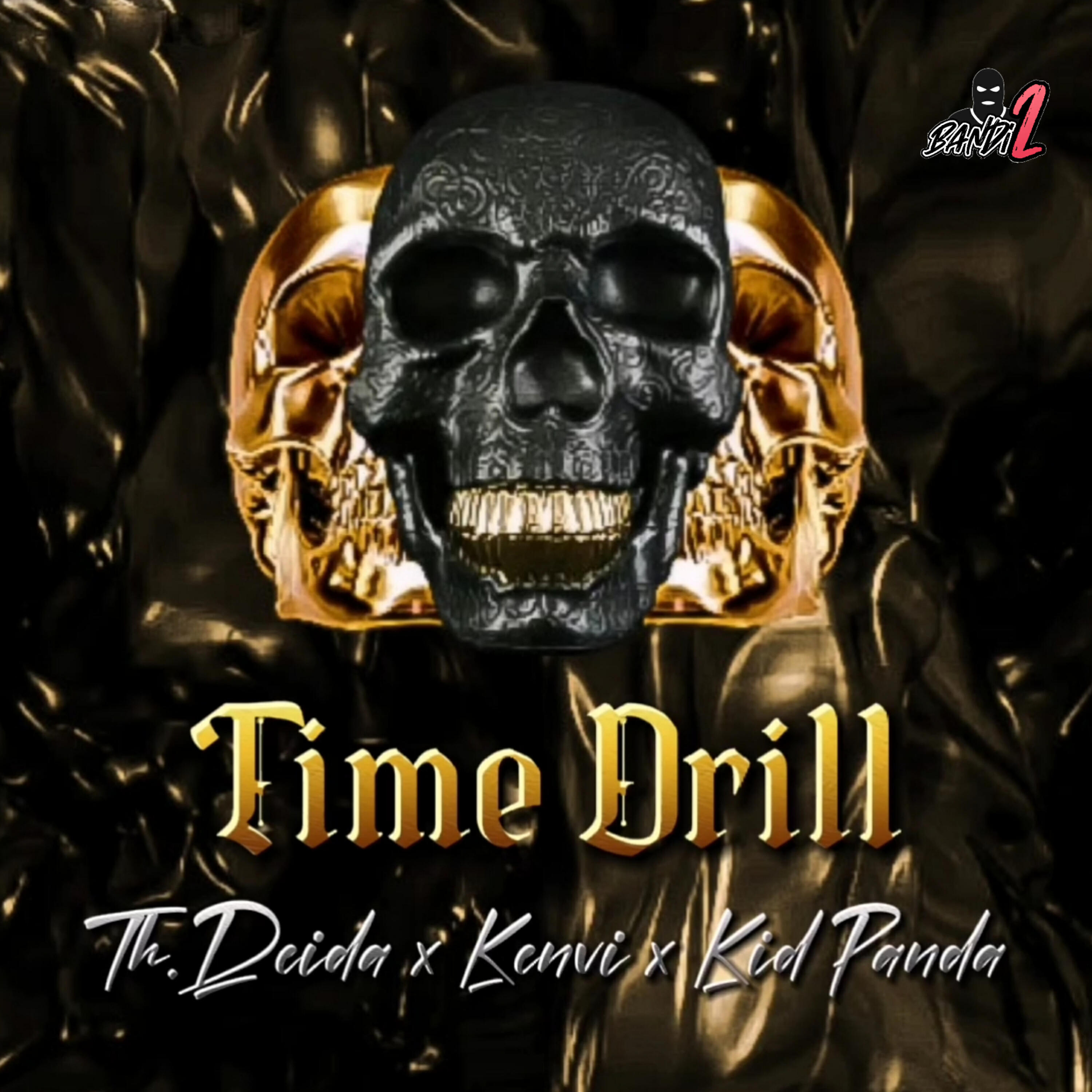 Релиз Time Drill