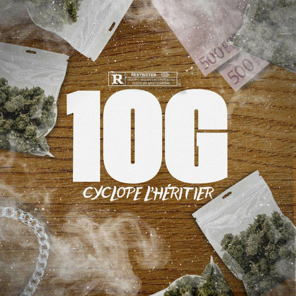 Релиз 10 G