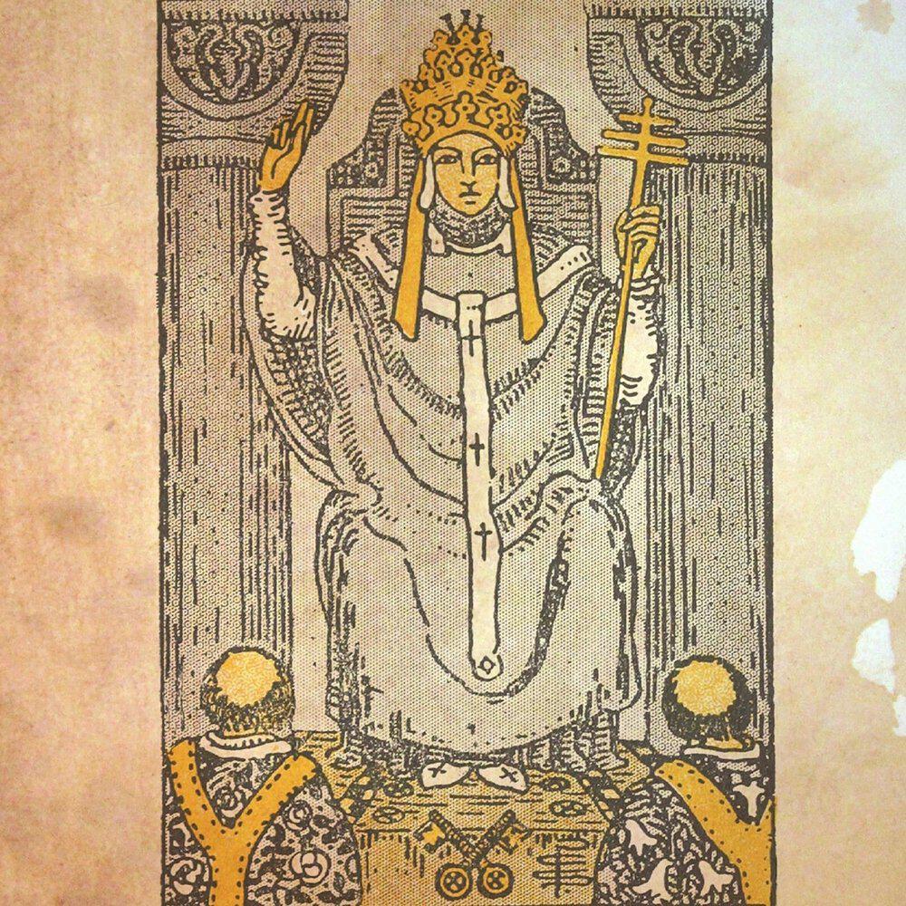 Релиз Hierophany in the stillness