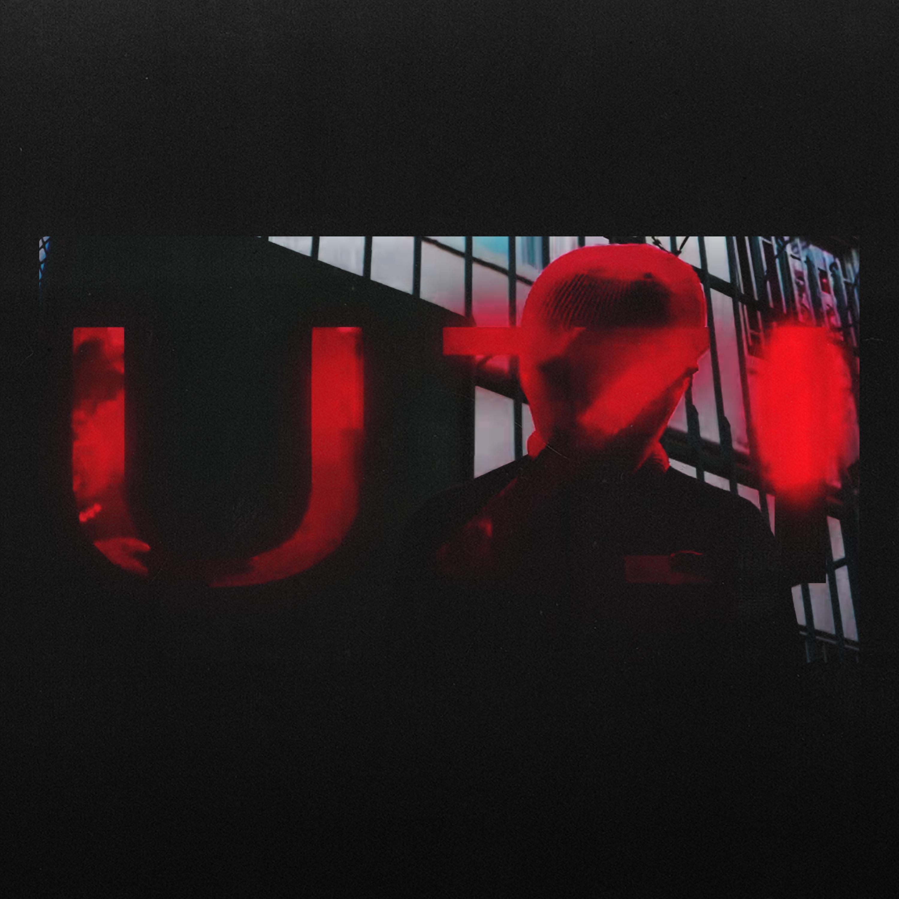 Релиз Da UZI