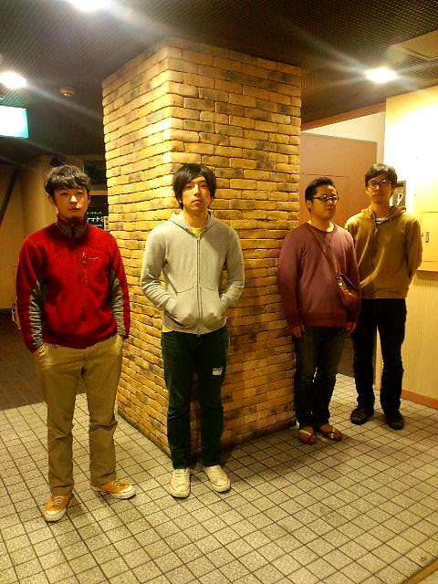 MANT