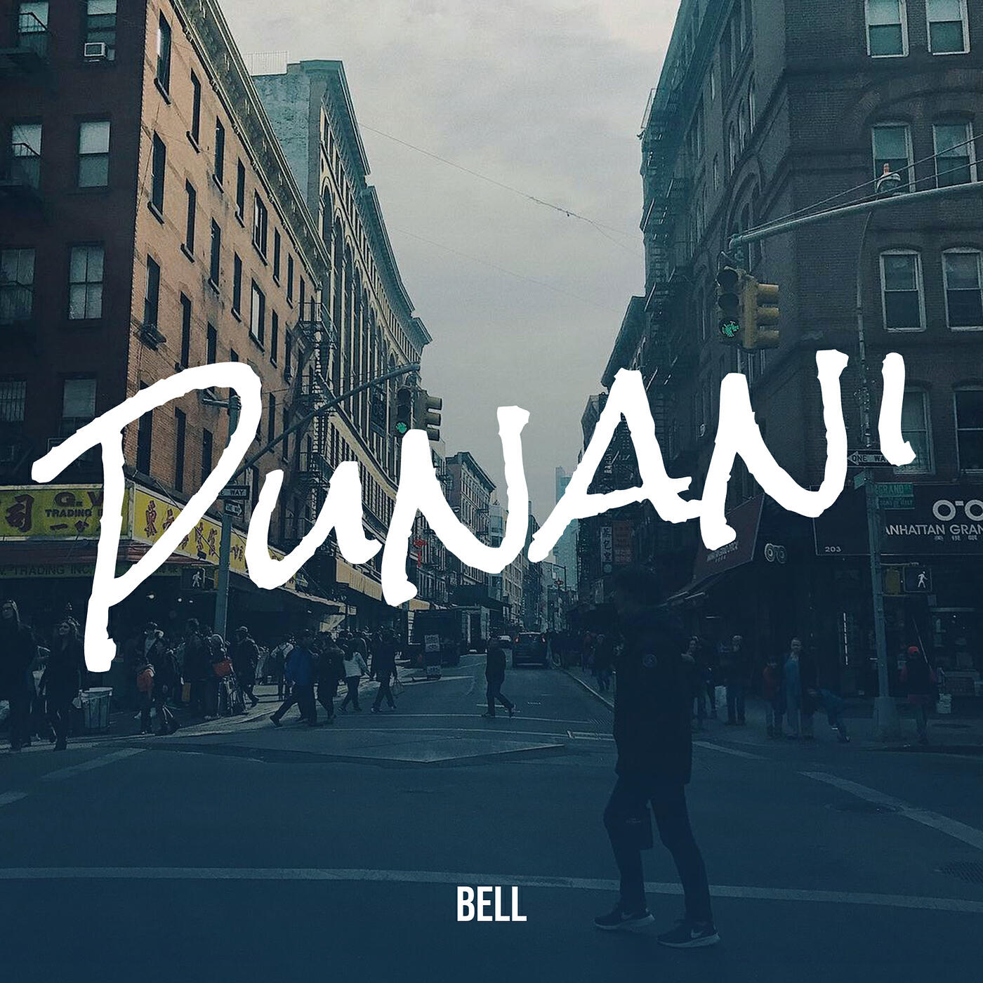 Релиз Punani