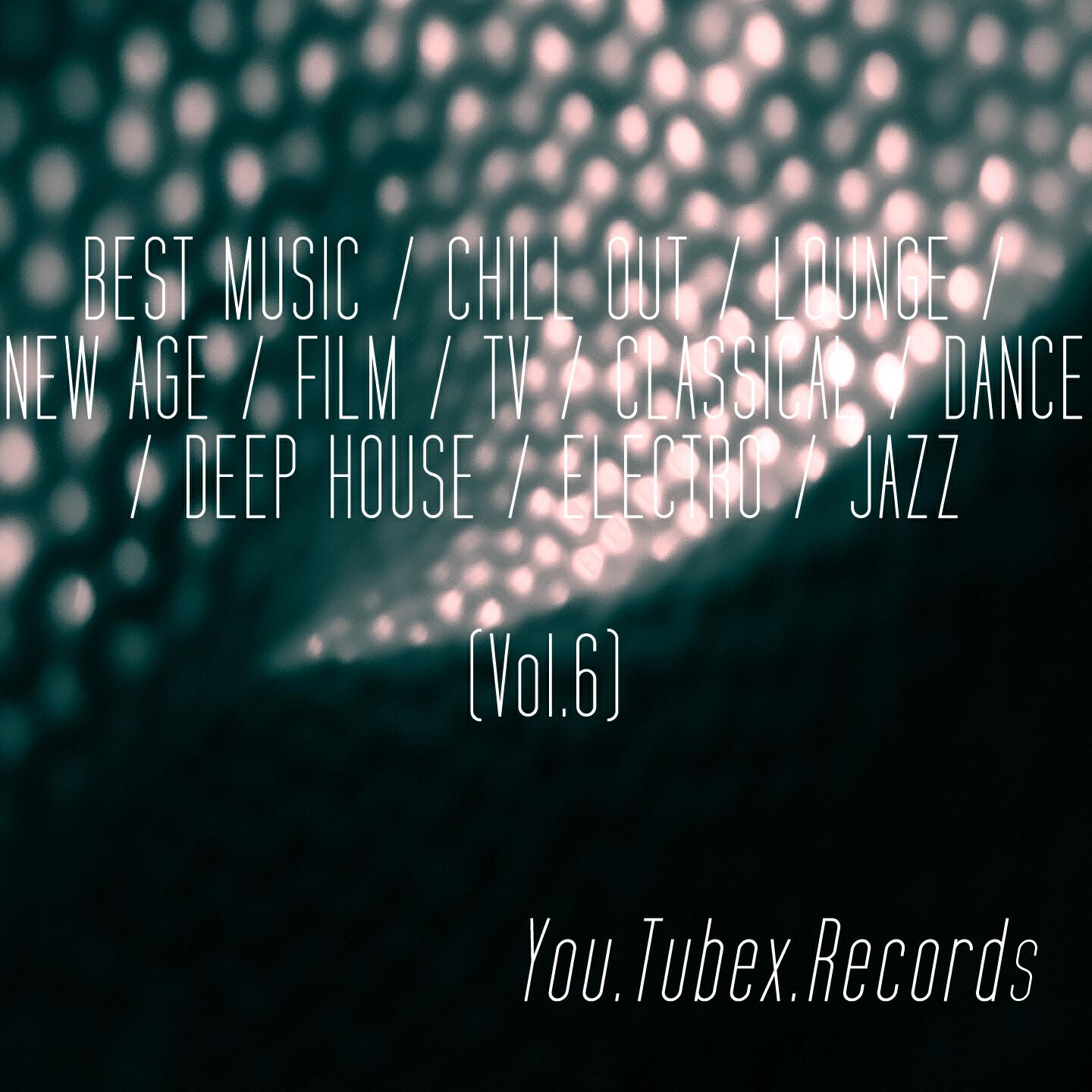 Релиз Best Music, Vol. 6