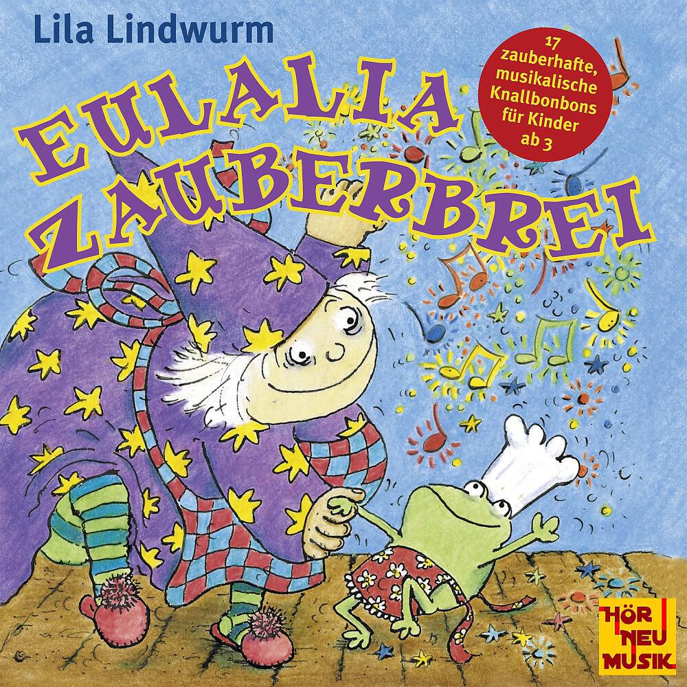 Релиз Eulalia Zauberbrei