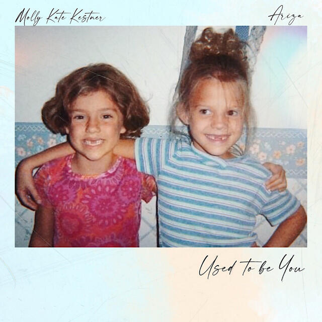 Релиз Used to Be You